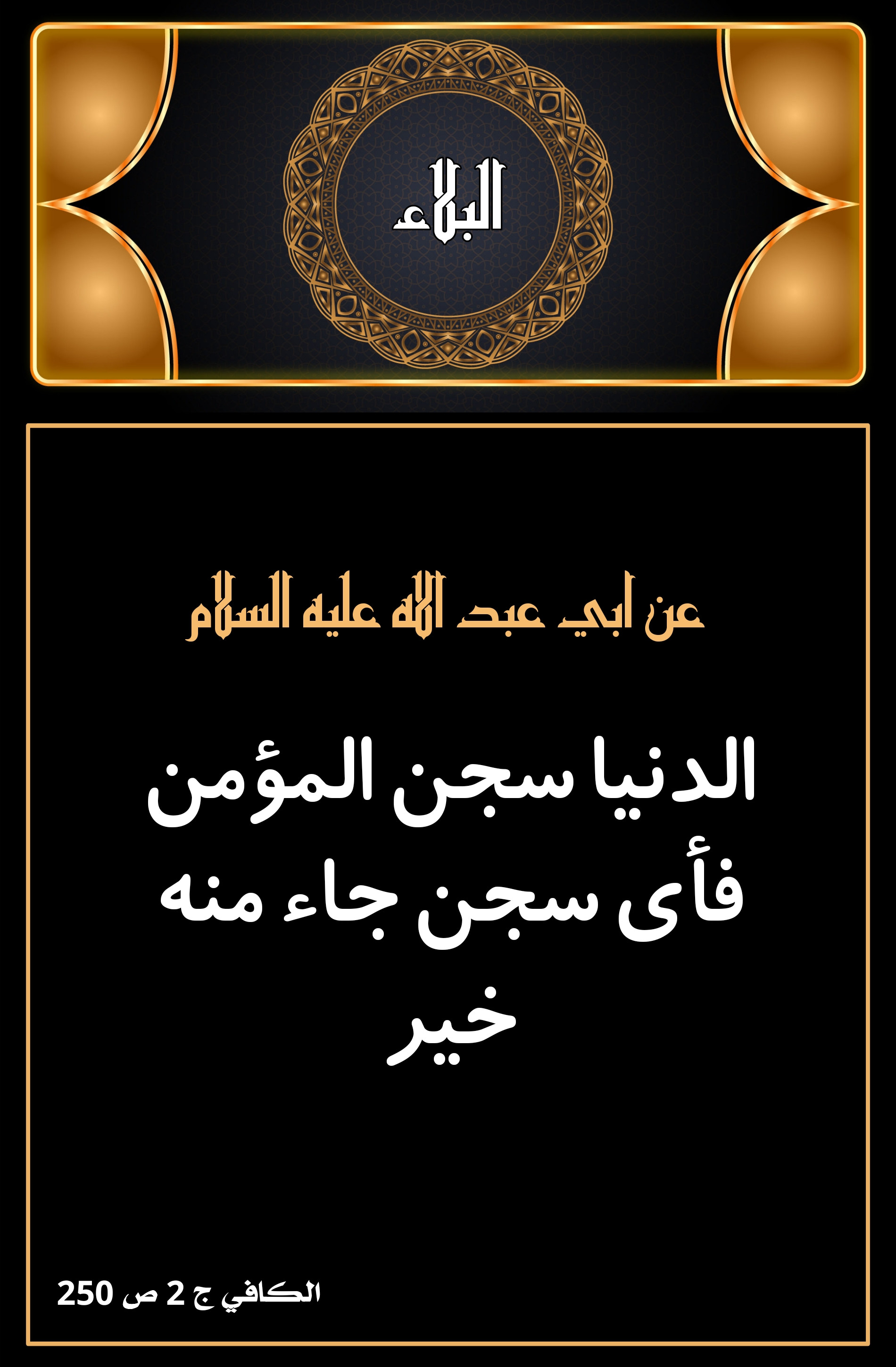 اضغط على الصورة لعرض أكبر.&nbsp;

الإسم:	&nbsp;
مشاهدات:	0&nbsp;
الحجم:	636.4 كيلوبايت&nbsp;
الهوية:	1007941