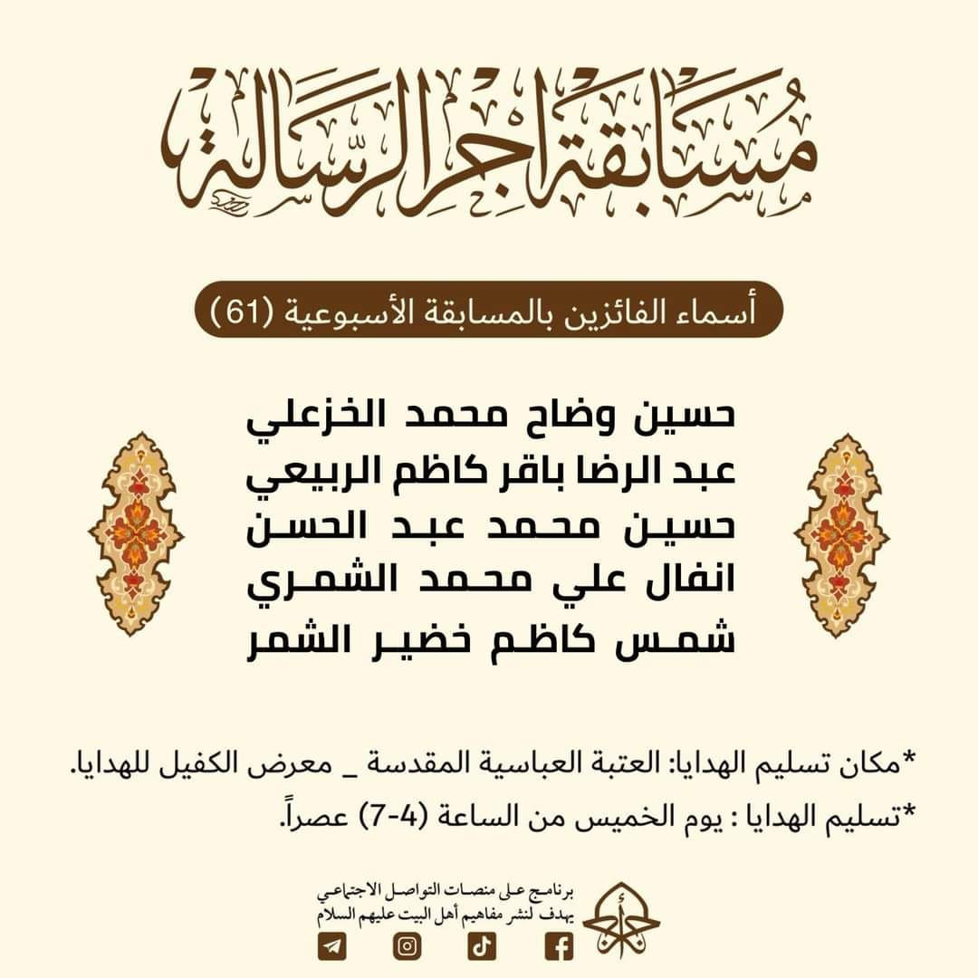 اضغط على الصورة لعرض أكبر.&nbsp;

الإسم:	&nbsp;
مشاهدات:	0&nbsp;
الحجم:	155.7 كيلوبايت&nbsp;
الهوية:	1007309