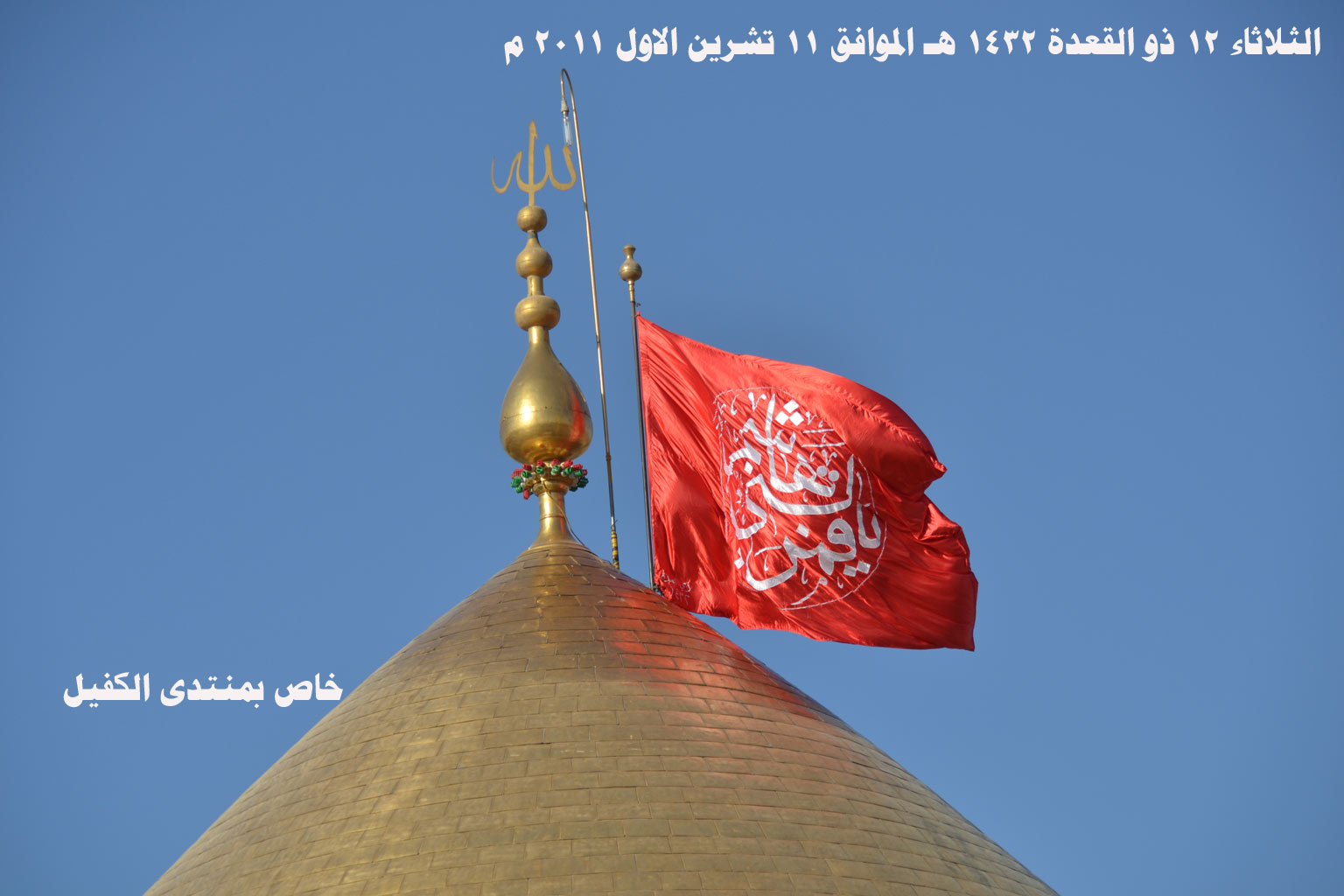 اضغط على الصورة لعرض أكبر.&nbsp;

الإسم:	DSC_0897.jpg&nbsp;
مشاهدات:	1&nbsp;
الحجم:	138.3 كيلوبايت&nbsp;
الهوية:	848095