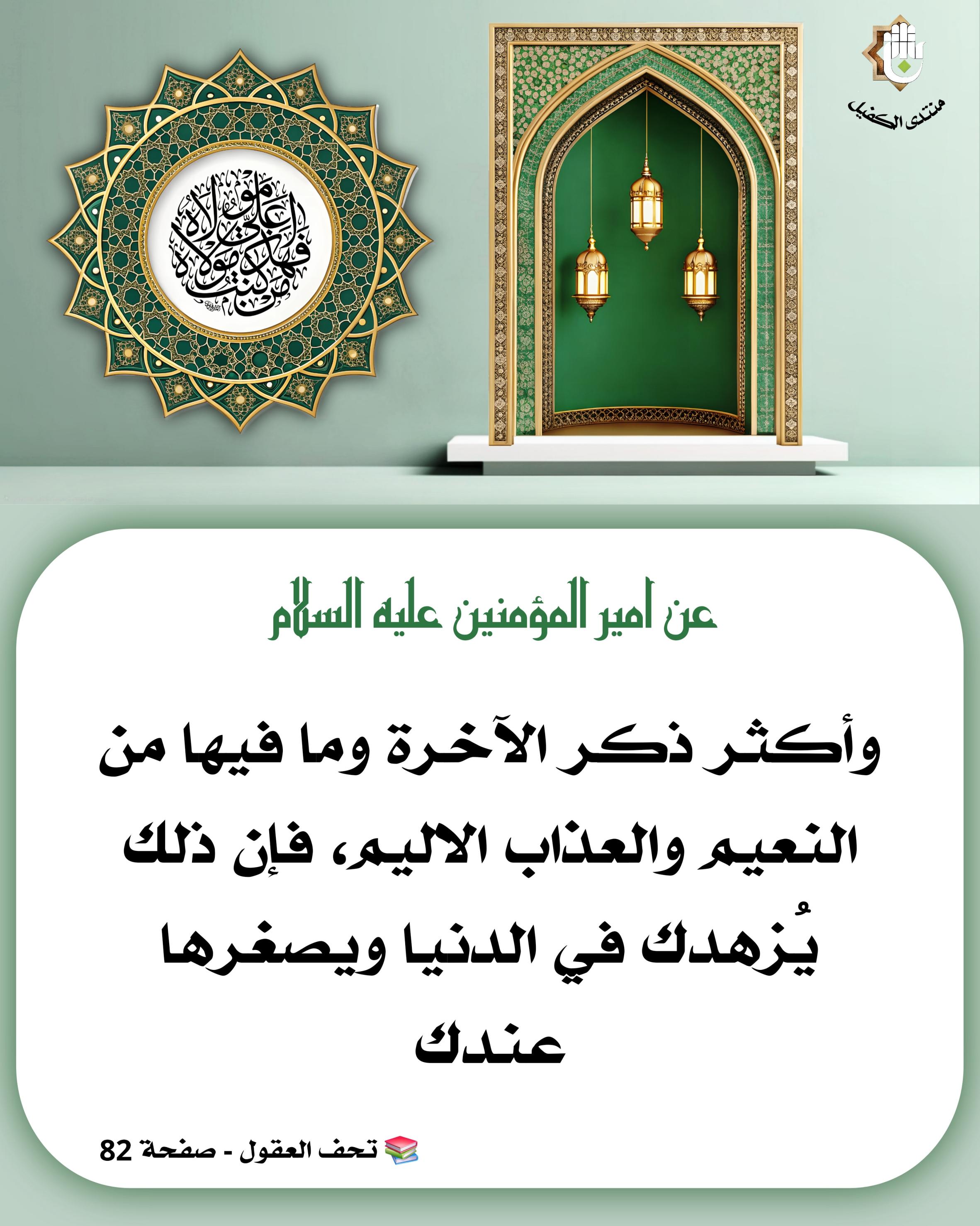 اضغط على الصورة لعرض أكبر.&nbsp;

الإسم:	&nbsp;
مشاهدات:	0&nbsp;
الحجم:	577.6 كيلوبايت&nbsp;
الهوية:	1066227