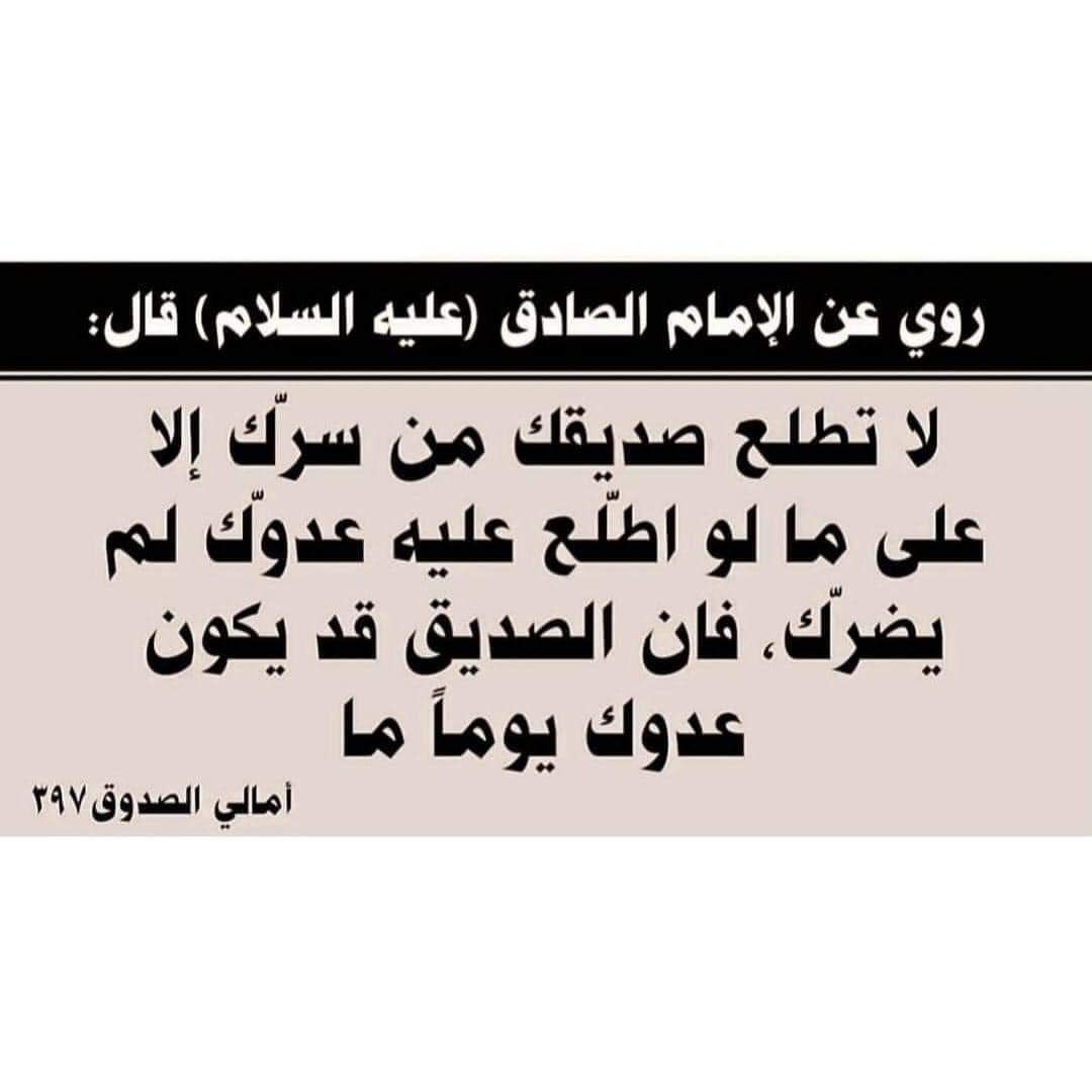 اضغط على الصورة لعرض أكبر.&nbsp;

الإسم:	photo_2023-12-24_13-18-54.jpg&nbsp;
مشاهدات:	245&nbsp;
الحجم:	92.5 كيلوبايت&nbsp;
الهوية:	999573