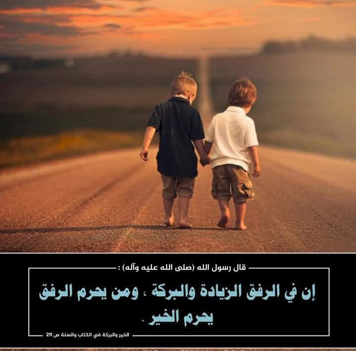 اضغط على الصورة لعرض أكبر.&nbsp;

الإسم:	photo_2022-07-03_19-35-27.jpg&nbsp;
مشاهدات:	242&nbsp;
الحجم:	89.7 كيلوبايت&nbsp;
الهوية:	949850