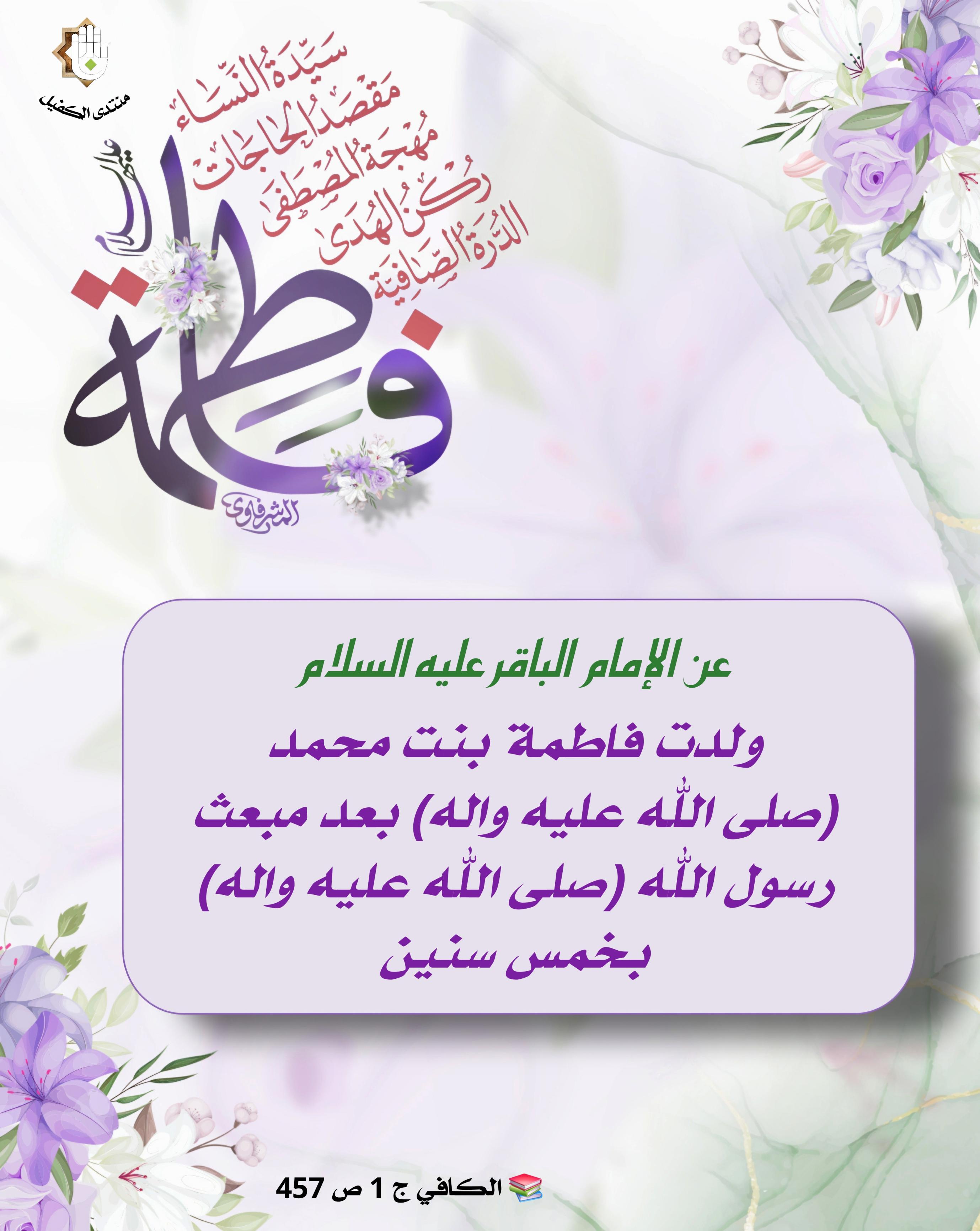اضغط على الصورة لعرض أكبر.&nbsp;

الإسم:	&nbsp;
مشاهدات:	0&nbsp;
الحجم:	494.2 كيلوبايت&nbsp;
الهوية:	1057054