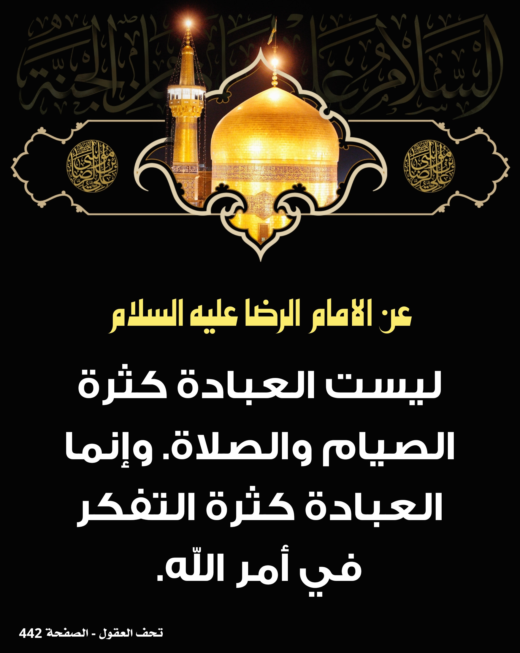 اضغط على الصورة لعرض أكبر.&nbsp;

الإسم:	&nbsp;
مشاهدات:	0&nbsp;
الحجم:	471.5 كيلوبايت&nbsp;
الهوية:	1019864