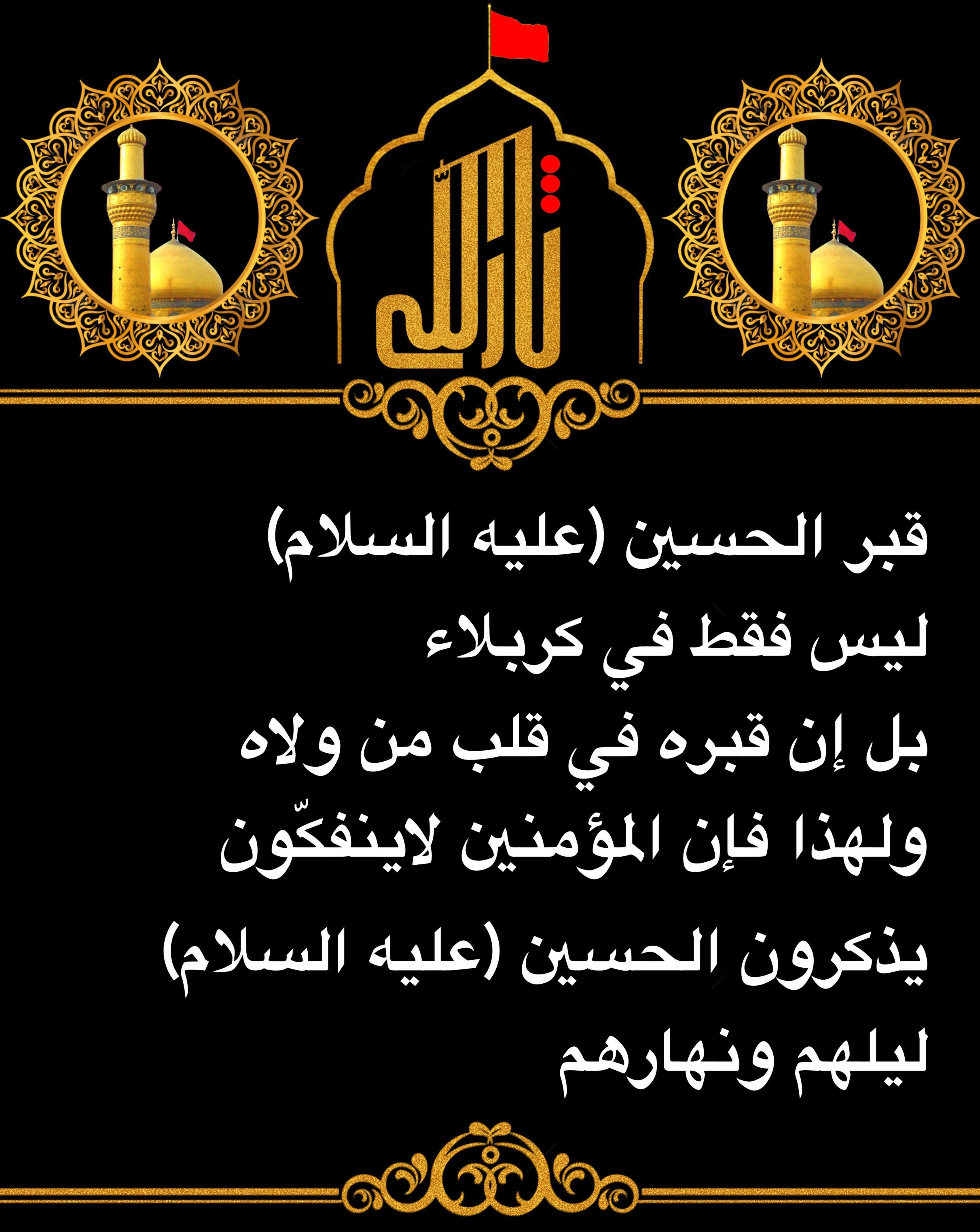 اضغط على الصورة لعرض أكبر.&nbsp;

الإسم:	&nbsp;
مشاهدات:	0&nbsp;
الحجم:	567.2 كيلوبايت&nbsp;
الهوية:	1017933