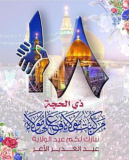 اضغط على الصورة لعرض أكبر.&nbsp;

الإسم:	photo_2021-07-29_12-46-46.jpg&nbsp;
مشاهدات:	589&nbsp;
الحجم:	235.3 كيلوبايت&nbsp;
الهوية:	920833