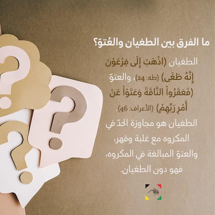 اضغط على الصورة لعرض أكبر.&nbsp;

الإسم:	photo_2021-09-11_16-32-04.jpg&nbsp;
مشاهدات:	410&nbsp;
الحجم:	69.1 كيلوبايت&nbsp;
الهوية:	923997