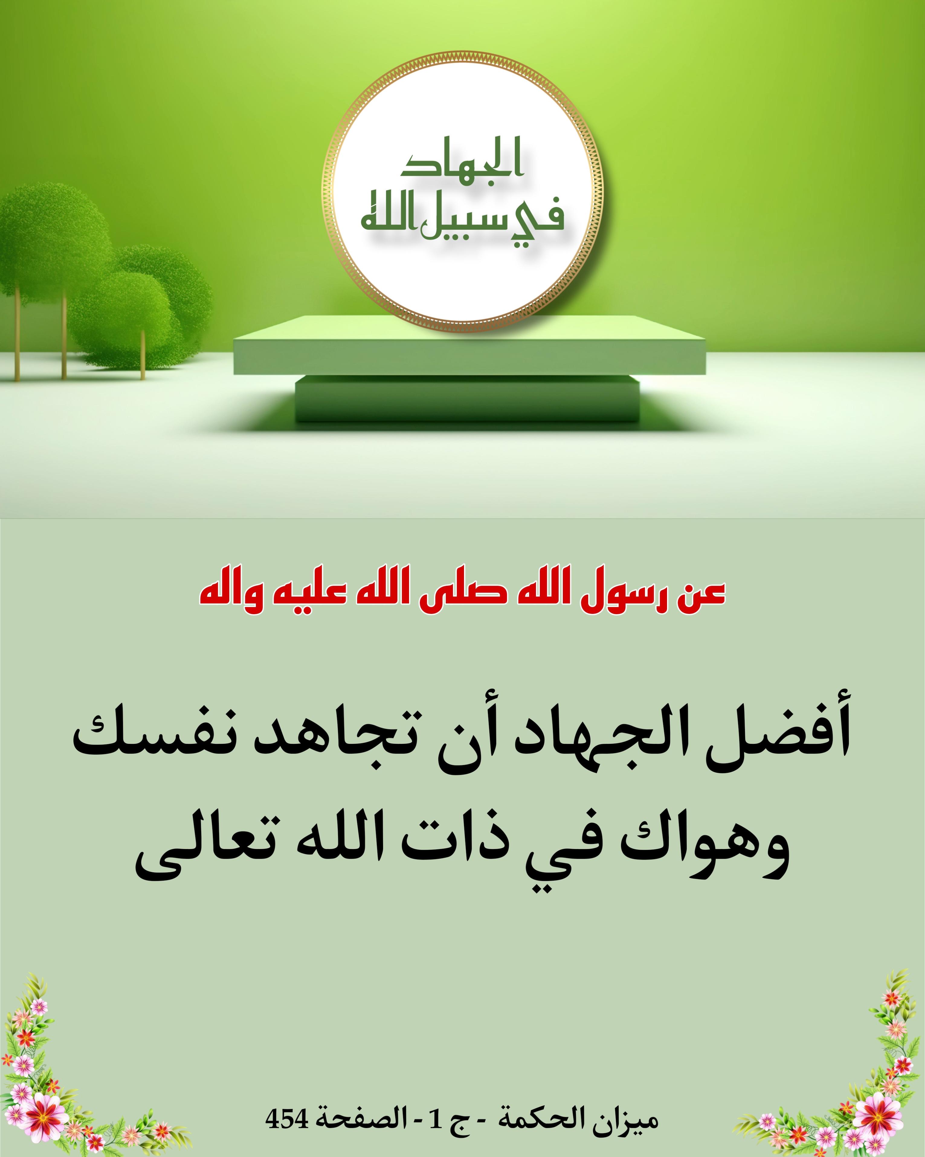 اضغط على الصورة لعرض أكبر.&nbsp;

الإسم:	&nbsp;
مشاهدات:	0&nbsp;
الحجم:	467.2 كيلوبايت&nbsp;
الهوية:	1023292