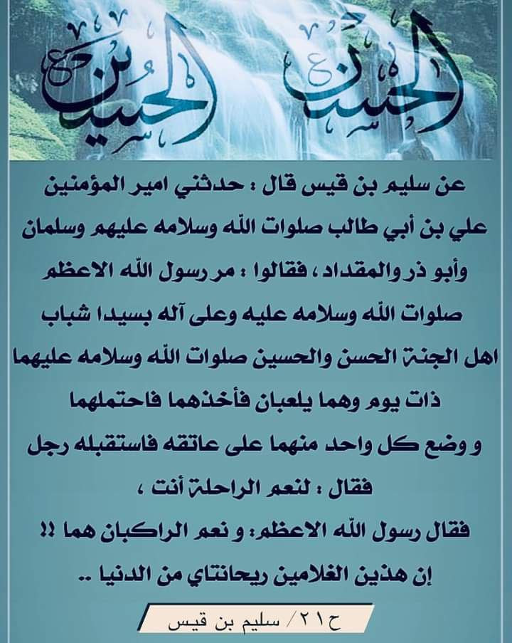 اضغط على الصورة لعرض أكبر.&nbsp;

الإسم:	photo_2023-11-03_08-19-12.jpg&nbsp;
مشاهدات:	177&nbsp;
الحجم:	140.1 كيلوبايت&nbsp;
الهوية:	994683