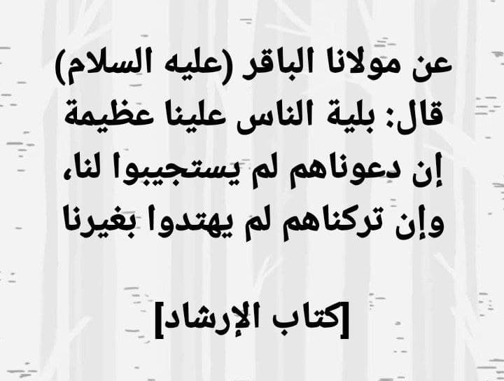 اضغط على الصورة لعرض أكبر.&nbsp;

الإسم:	photo_2022-02-05_07-16-04.jpg&nbsp;
مشاهدات:	353&nbsp;
الحجم:	57.3 كيلوبايت&nbsp;
الهوية:	935825