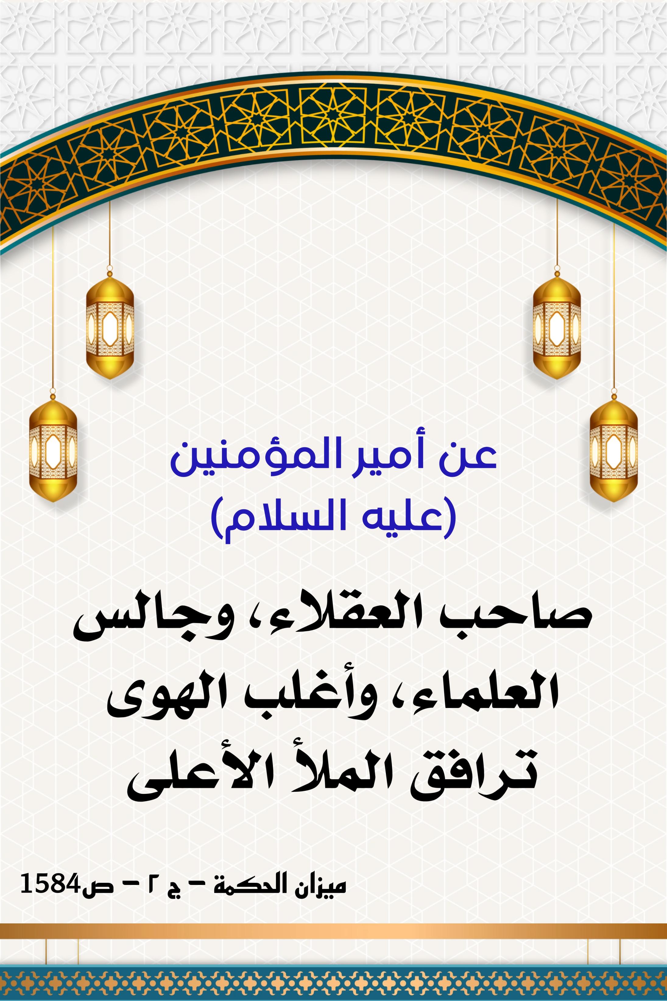 اضغط على الصورة لعرض أكبر.&nbsp;

الإسم:	&nbsp;
مشاهدات:	0&nbsp;
الحجم:	577.8 كيلوبايت&nbsp;
الهوية:	998115