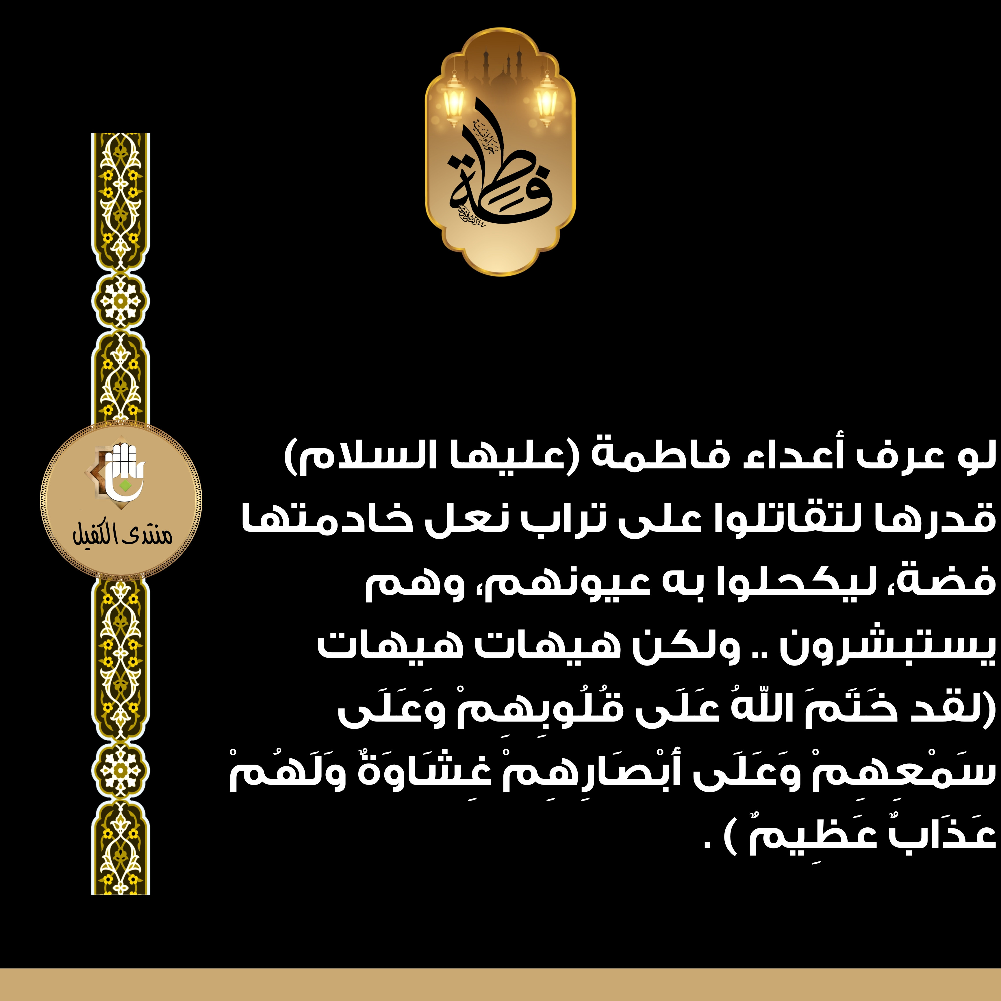 اضغط على الصورة لعرض أكبر.&nbsp;

الإسم:	&nbsp;
مشاهدات:	0&nbsp;
الحجم:	913.0 كيلوبايت&nbsp;
الهوية:	1023139