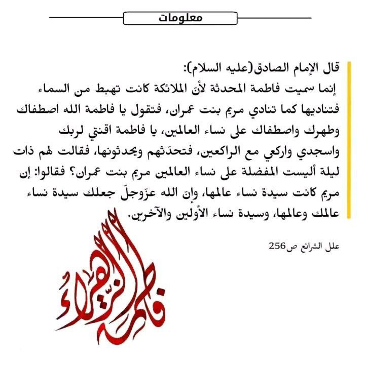 اضغط على الصورة لعرض أكبر.&nbsp;

الإسم:	photo_2023-11-01_13-22-44.jpg&nbsp;
مشاهدات:	930&nbsp;
الحجم:	97.9 كيلوبايت&nbsp;
الهوية:	994466