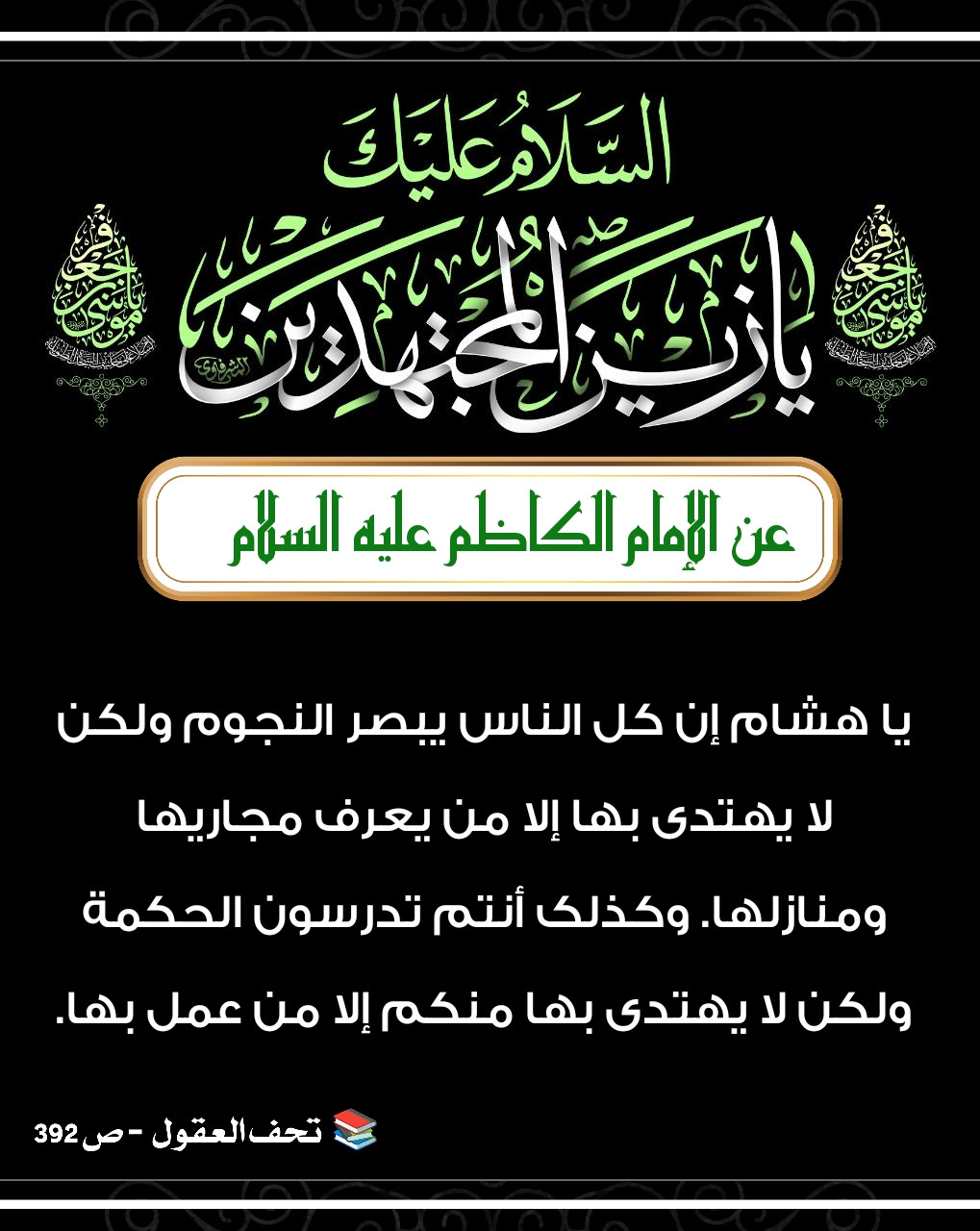اضغط على الصورة لعرض أكبر.&nbsp;

الإسم:	&nbsp;
مشاهدات:	0&nbsp;
الحجم:	258.3 كيلوبايت&nbsp;
الهوية:	1002236