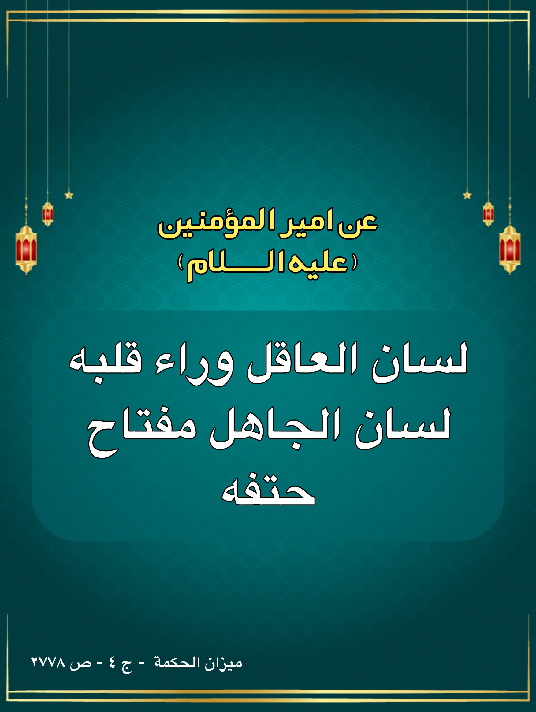 اضغط على الصورة لعرض أكبر.&nbsp;

الإسم:	&nbsp;
مشاهدات:	0&nbsp;
الحجم:	527.9 كيلوبايت&nbsp;
الهوية:	1018059