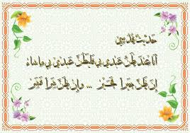 اضغط على الصورة لعرض أكبر.&nbsp;

الإسم:	untitled.png&nbsp;
مشاهدات:	1&nbsp;
الحجم:	105.6 كيلوبايت&nbsp;
الهوية:	833362