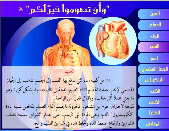 اضغط على الصورة لعرض أكبر.&nbsp;

الإسم:	3(12).jpg&nbsp;
مشاهدات:	1&nbsp;
الحجم:	47.8 كيلوبايت&nbsp;
الهوية:	851672