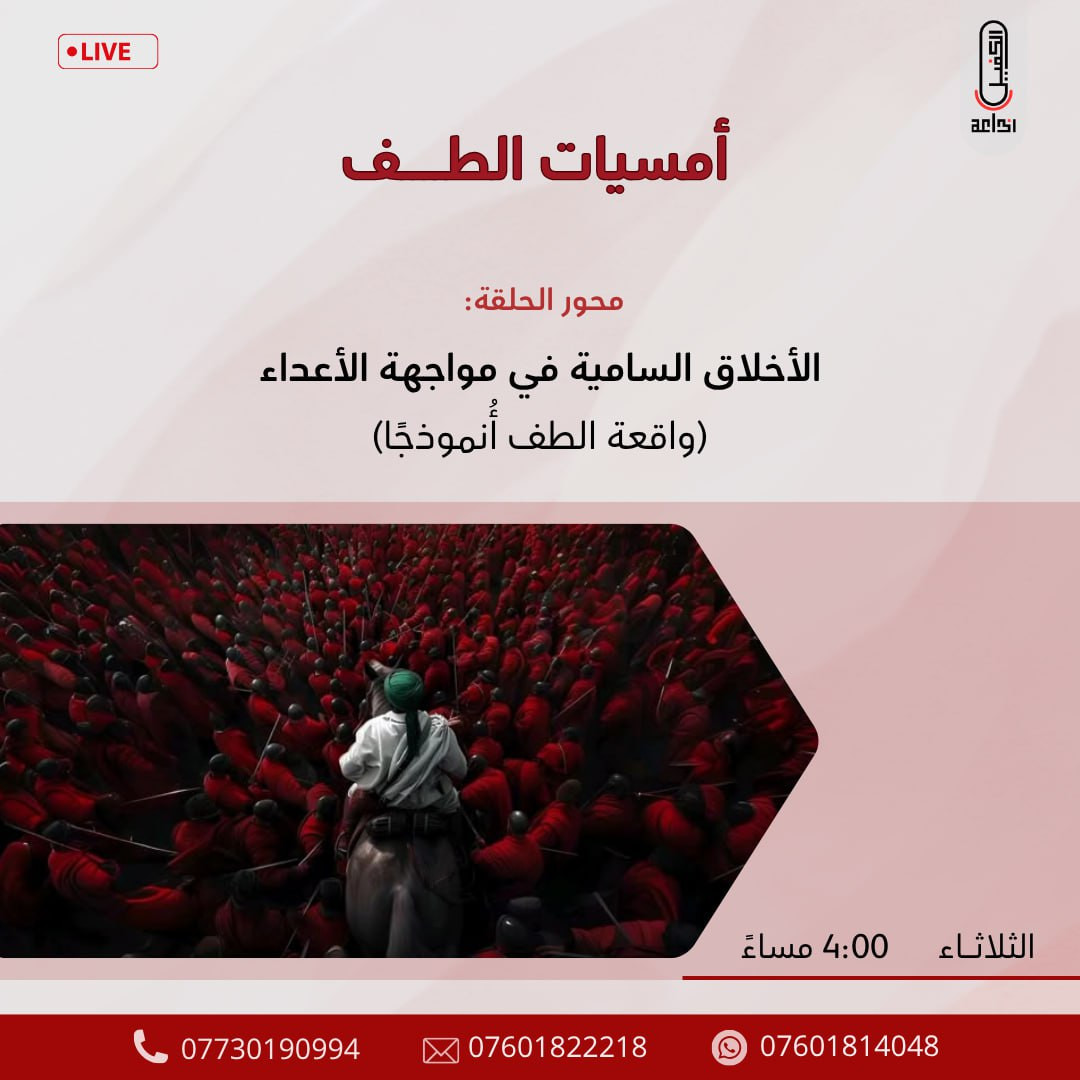 اضغط على الصورة لعرض أكبر.&nbsp;

الإسم:	photo_2025-06-30_14-29-40.jpg&nbsp;
مشاهدات:	45&nbsp;
الحجم:	156.0 كيلوبايت&nbsp;
الهوية:	1044746