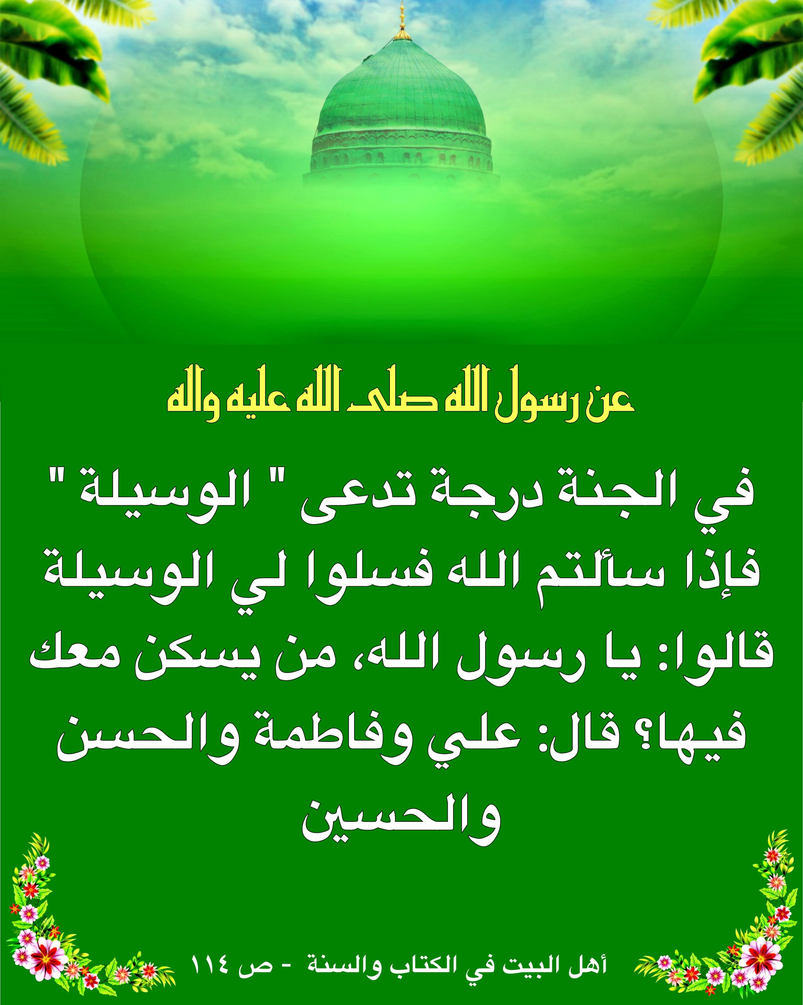 اضغط على الصورة لعرض أكبر.&nbsp;

الإسم:	&nbsp;
مشاهدات:	0&nbsp;
الحجم:	494.5 كيلوبايت&nbsp;
الهوية:	1021352