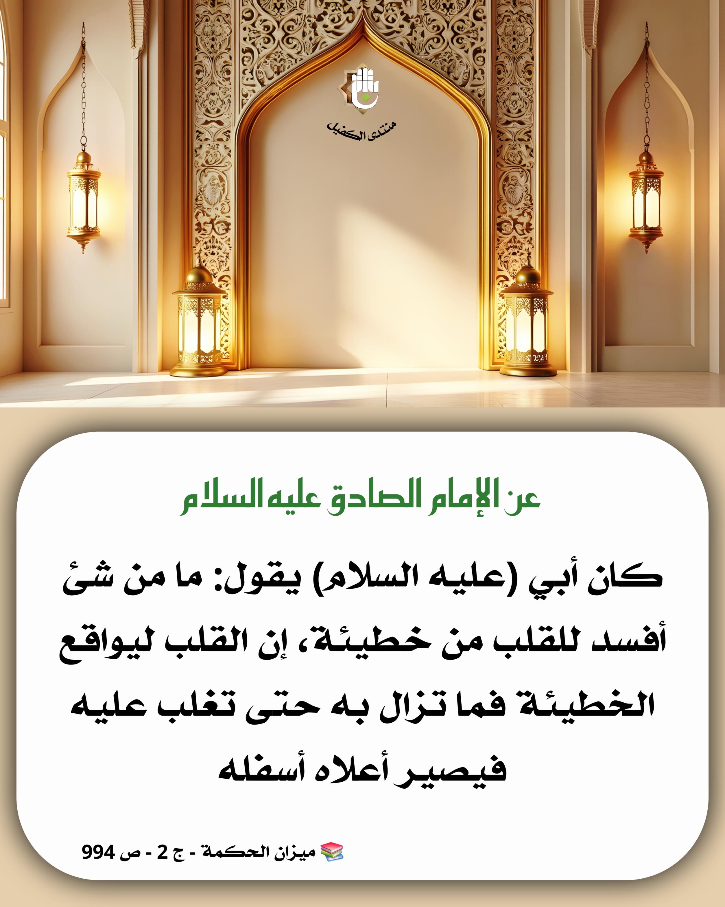 اضغط على الصورة لعرض أكبر.&nbsp;

الإسم:	&nbsp;
مشاهدات:	0&nbsp;
الحجم:	539.2 كيلوبايت&nbsp;
الهوية:	1042150