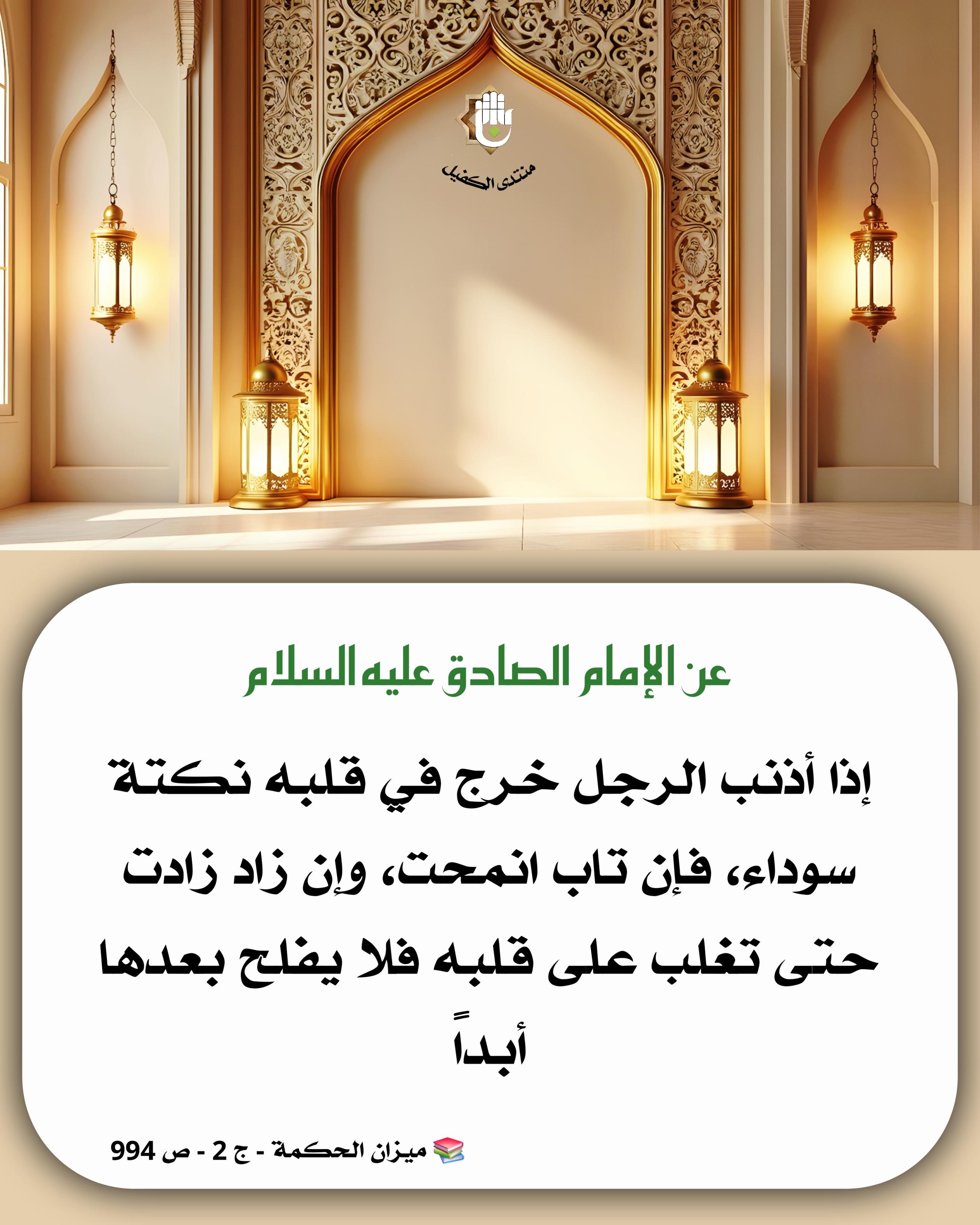 اضغط على الصورة لعرض أكبر.&nbsp;

الإسم:	&nbsp;
مشاهدات:	0&nbsp;
الحجم:	531.6 كيلوبايت&nbsp;
الهوية:	1042152