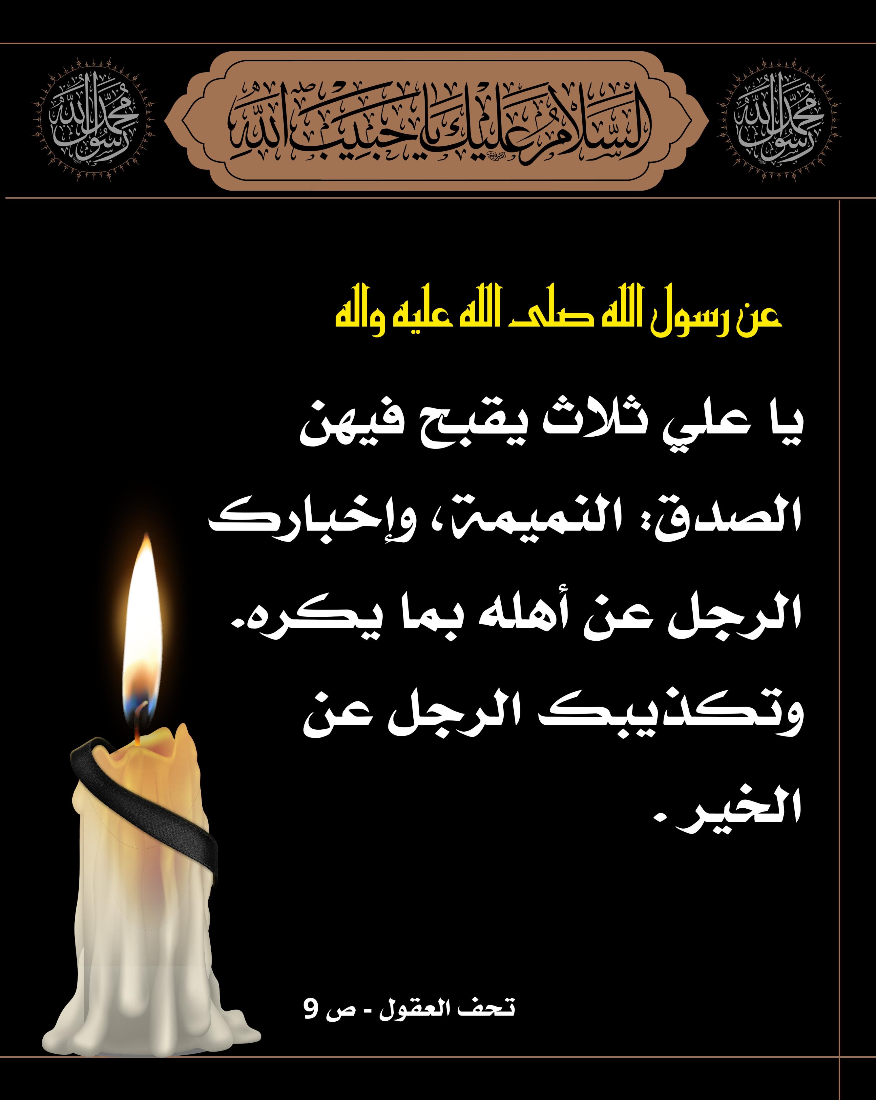 اضغط على الصورة لعرض أكبر.&nbsp;

الإسم:	&nbsp;
مشاهدات:	0&nbsp;
الحجم:	542.3 كيلوبايت&nbsp;
الهوية:	1019349