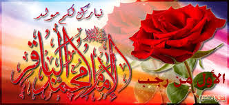 اضغط على الصورة لعرض أكبر.&nbsp;

الإسم:	images (12).jpg&nbsp;
مشاهدات:	1&nbsp;
الحجم:	18.9 كيلوبايت&nbsp;
الهوية:	853118