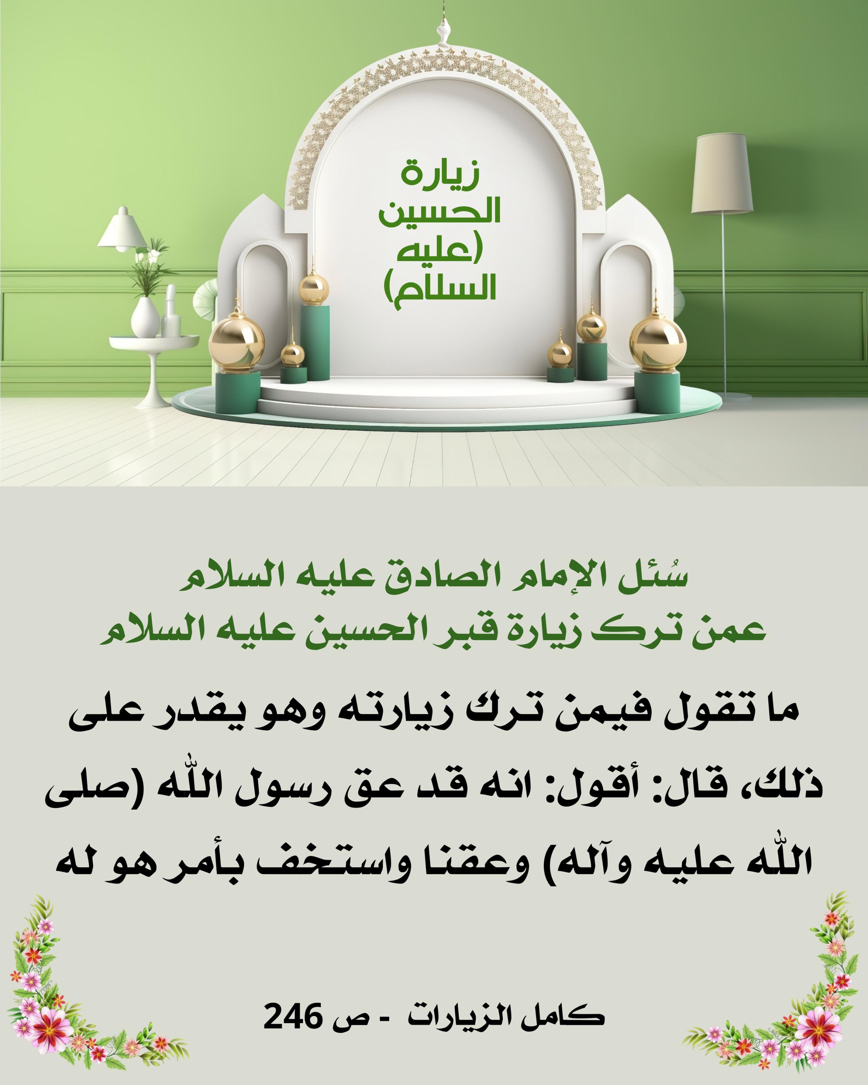 اضغط على الصورة لعرض أكبر.&nbsp;

الإسم:	&nbsp;
مشاهدات:	0&nbsp;
الحجم:	514.7 كيلوبايت&nbsp;
الهوية:	1018763