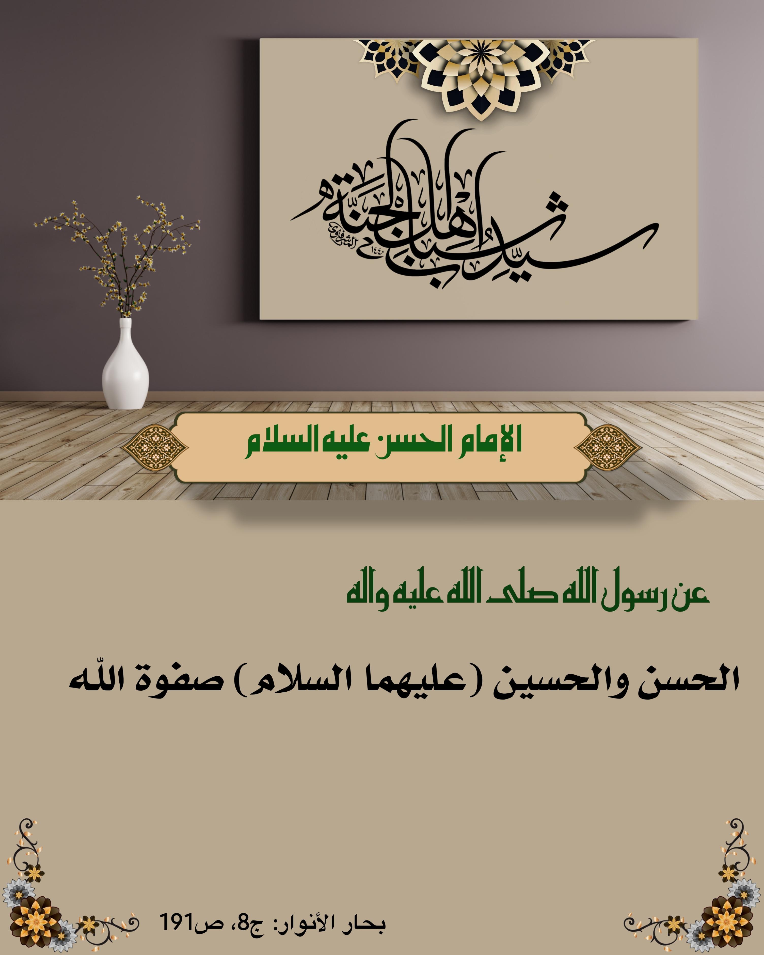 اضغط على الصورة لعرض أكبر.&nbsp;

الإسم:	&nbsp;
مشاهدات:	0&nbsp;
الحجم:	504.2 كيلوبايت&nbsp;
الهوية:	1018604