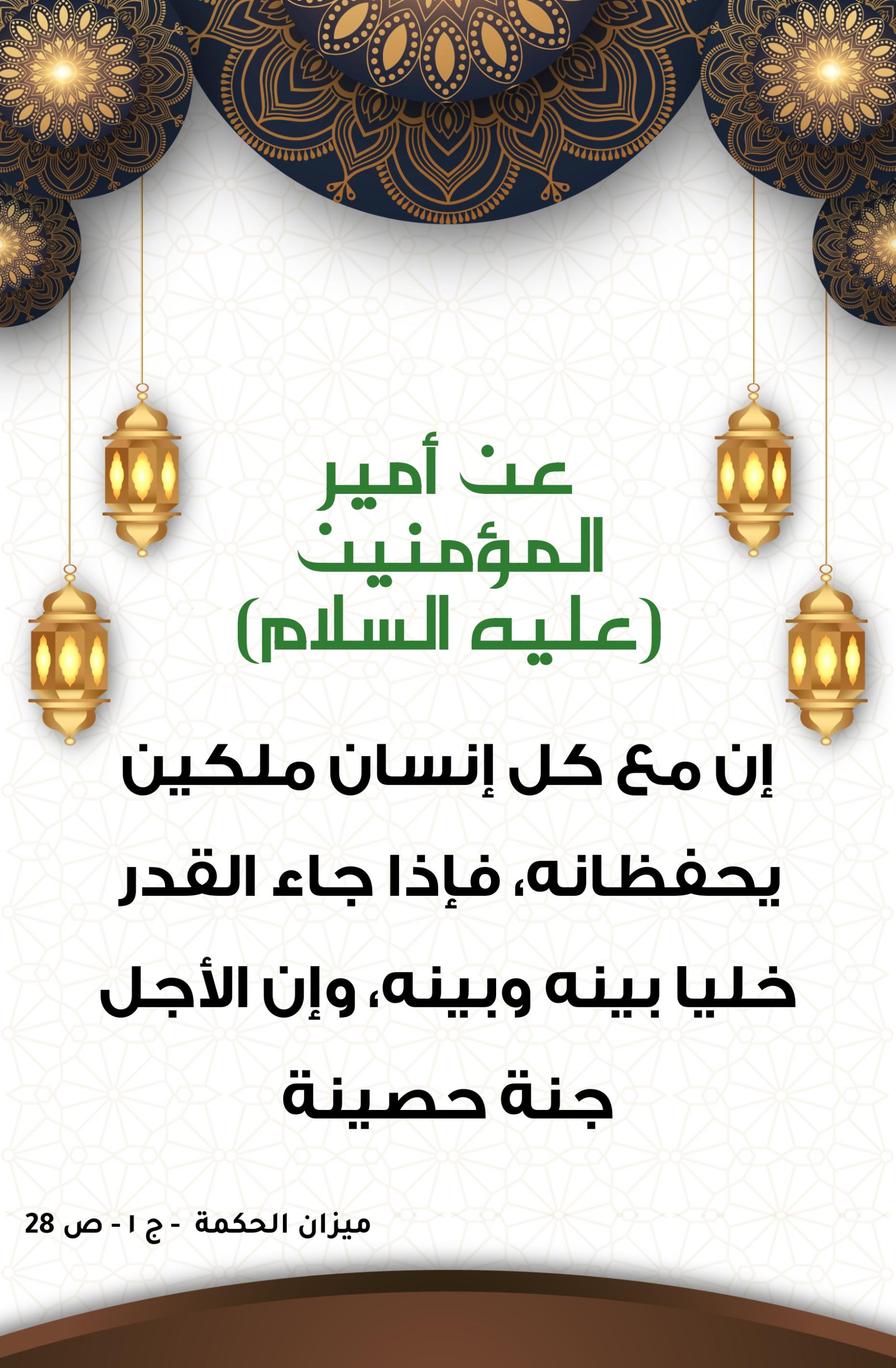 اضغط على الصورة لعرض أكبر.&nbsp;

الإسم:	&nbsp;
مشاهدات:	0&nbsp;
الحجم:	449.6 كيلوبايت&nbsp;
الهوية:	999652