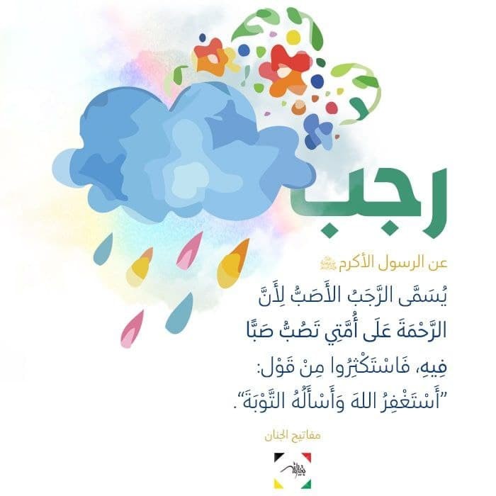 اضغط على الصورة لعرض أكبر.&nbsp;

الإسم:	photo_2022-02-05_07-20-30.jpg&nbsp;
مشاهدات:	302&nbsp;
الحجم:	52.4 كيلوبايت&nbsp;
الهوية:	935836