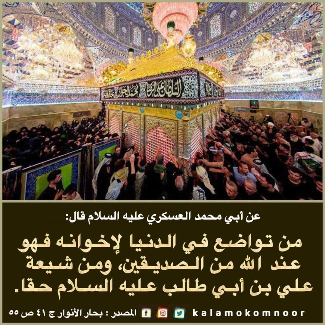 اضغط على الصورة لعرض أكبر.&nbsp;

الإسم:	photo_2022-05-19_09-26-15.jpg&nbsp;
مشاهدات:	234&nbsp;
الحجم:	266.0 كيلوبايت&nbsp;
الهوية:	946824