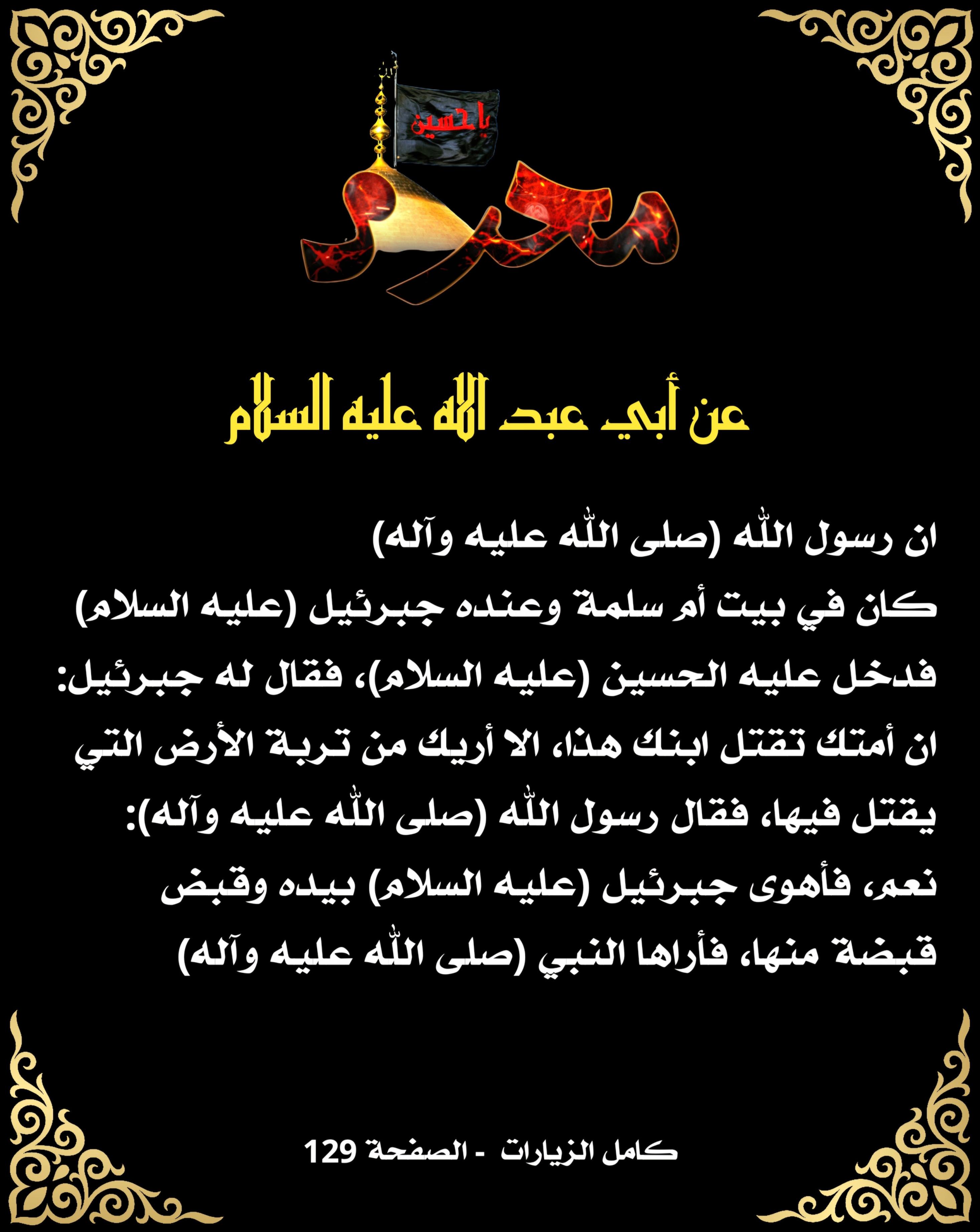 اضغط على الصورة لعرض أكبر.&nbsp;

الإسم:	&nbsp;
مشاهدات:	0&nbsp;
الحجم:	576.4 كيلوبايت&nbsp;
الهوية:	1016419