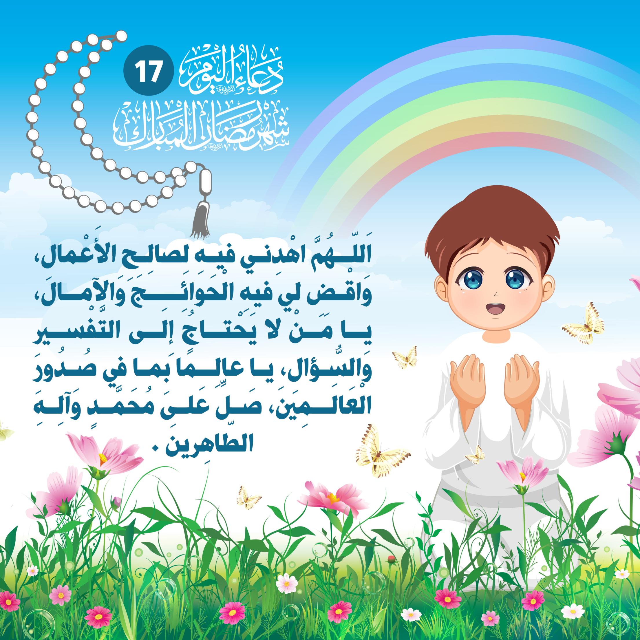 اضغط على الصورة لعرض أكبر.&nbsp;

الإسم:	&nbsp;
مشاهدات:	0&nbsp;
الحجم:	499.6 كيلوبايت&nbsp;
الهوية:	1037443