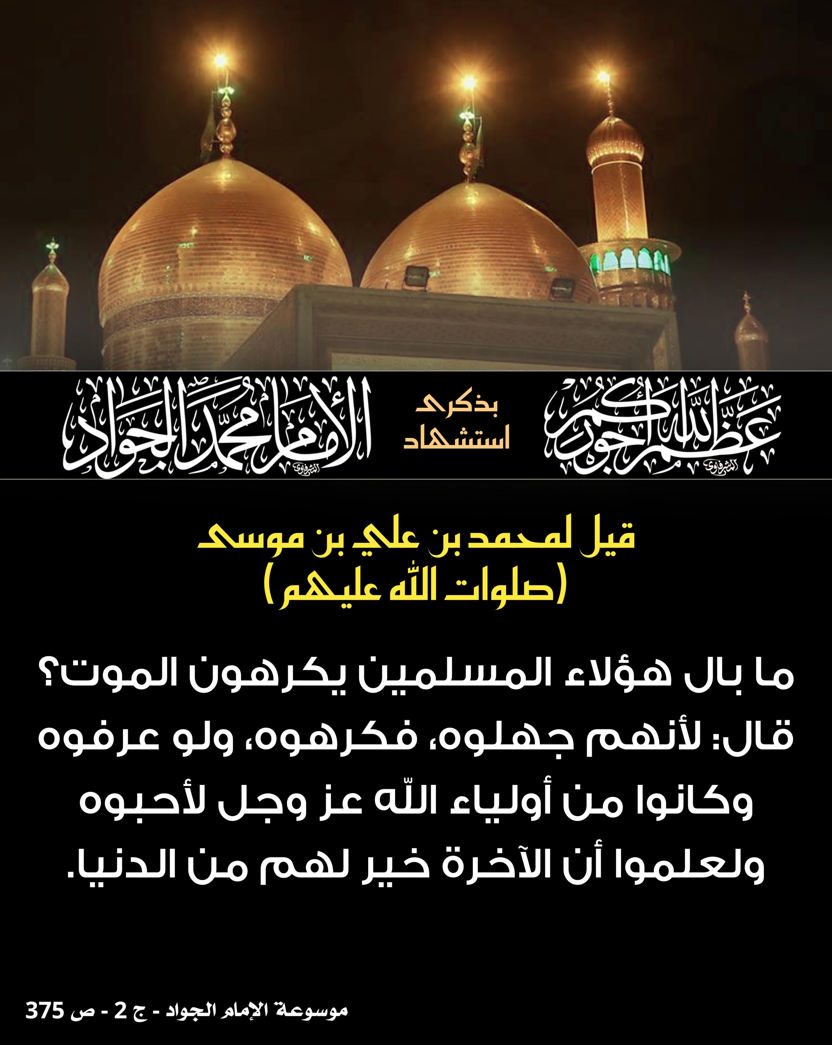 اضغط على الصورة لعرض أكبر.&nbsp;

الإسم:	&nbsp;
مشاهدات:	0&nbsp;
الحجم:	553.8 كيلوبايت&nbsp;
الهوية:	1012940