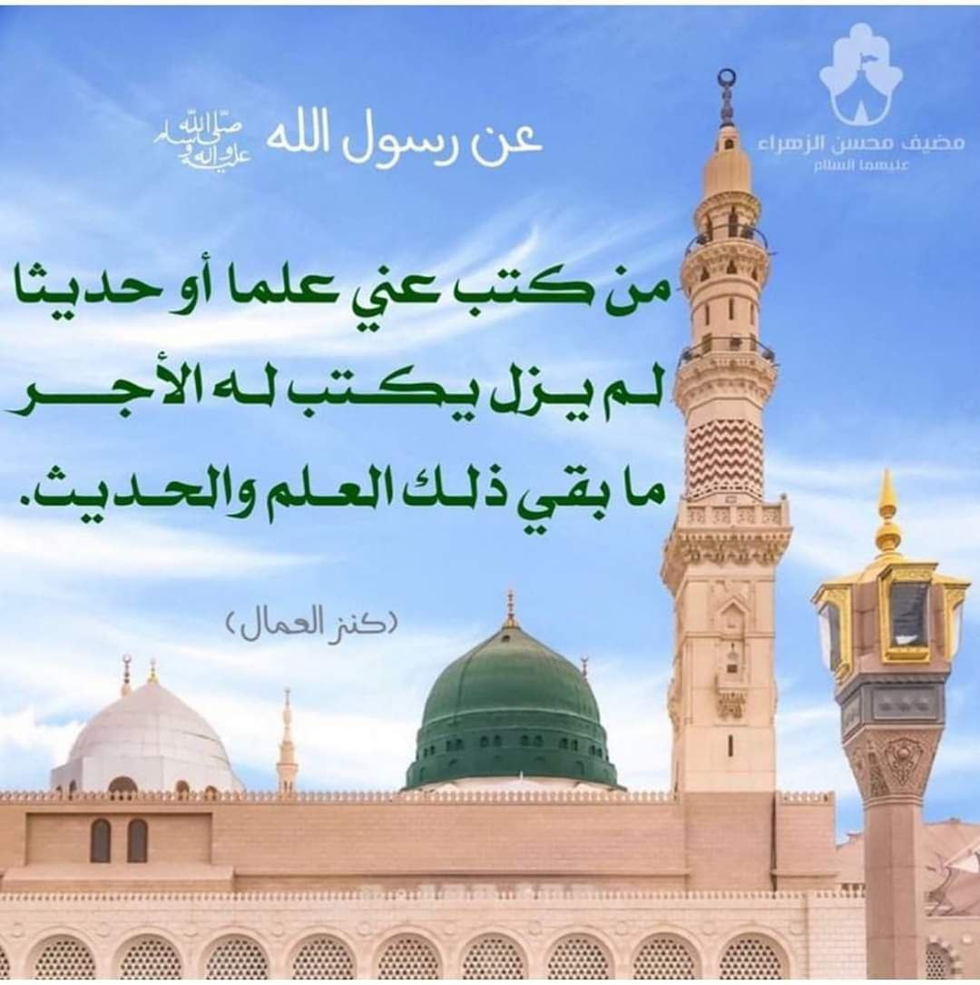 اضغط على الصورة لعرض أكبر.&nbsp;

الإسم:	photo_2023-11-06_15-25-16.jpg&nbsp;
مشاهدات:	195&nbsp;
الحجم:	170.5 كيلوبايت&nbsp;
الهوية:	995170