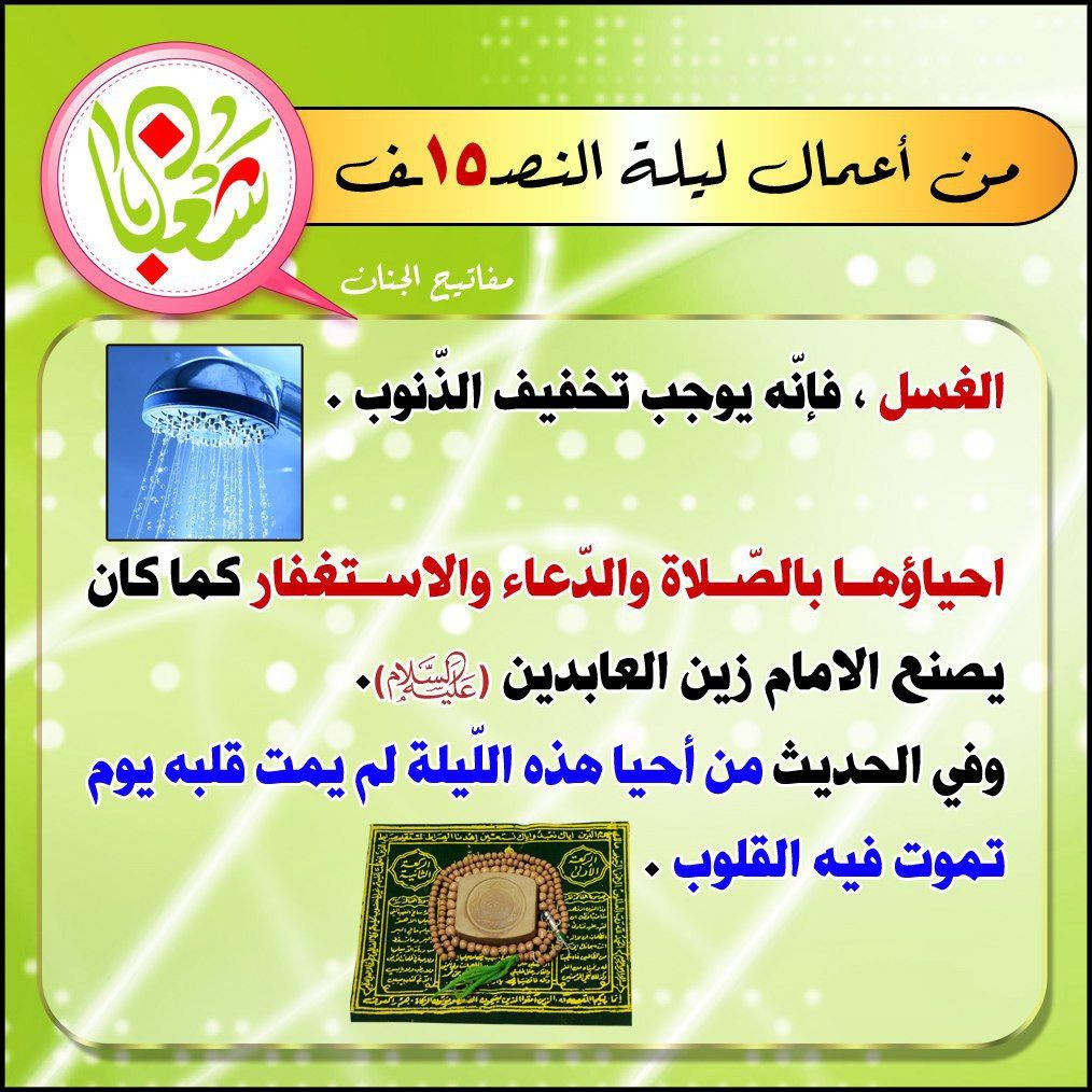 اضغط على الصورة لعرض أكبر.&nbsp;

الإسم:	photo_2023-03-07_13-42-47.jpg&nbsp;
مشاهدات:	208&nbsp;
الحجم:	298.7 كيلوبايت&nbsp;
الهوية:	968996