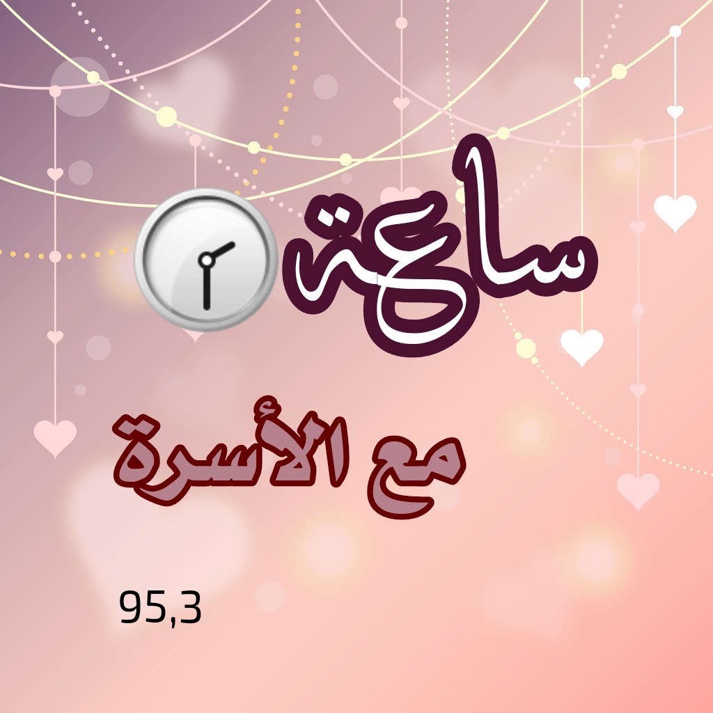 اضغط على الصورة لعرض أكبر.&nbsp;

الإسم:	CTD2702020172710.jpg&nbsp;
مشاهدات:	609&nbsp;
الحجم:	113.3 كيلوبايت&nbsp;
الهوية:	879601