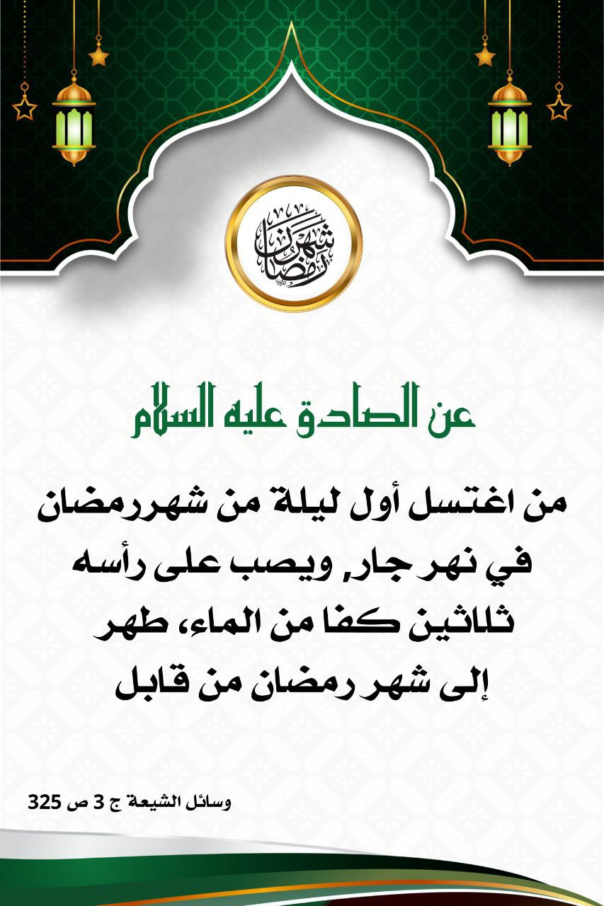 اضغط على الصورة لعرض أكبر.&nbsp;

الإسم:	&nbsp;
مشاهدات:	0&nbsp;
الحجم:	195.5 كيلوبايت&nbsp;
الهوية:	1005186