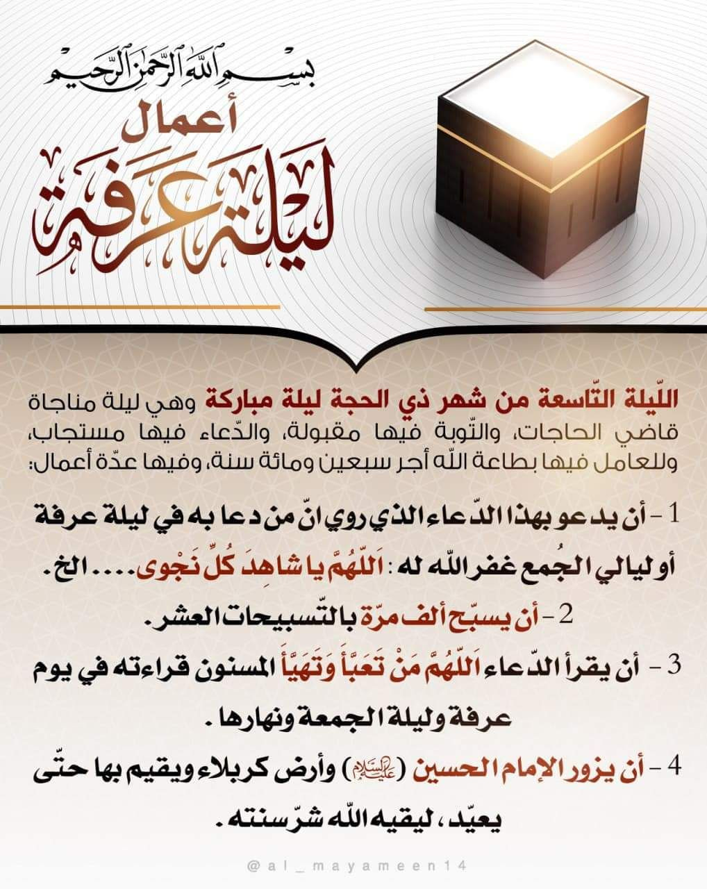 اضغط على الصورة لعرض أكبر.&nbsp;

الإسم:	photo_٢٠٢٣-٠٦-٢٧_١٣-٠٩-٥٠.jpg&nbsp;
مشاهدات:	220&nbsp;
الحجم:	256.0 كيلوبايت&nbsp;
الهوية:	978431
