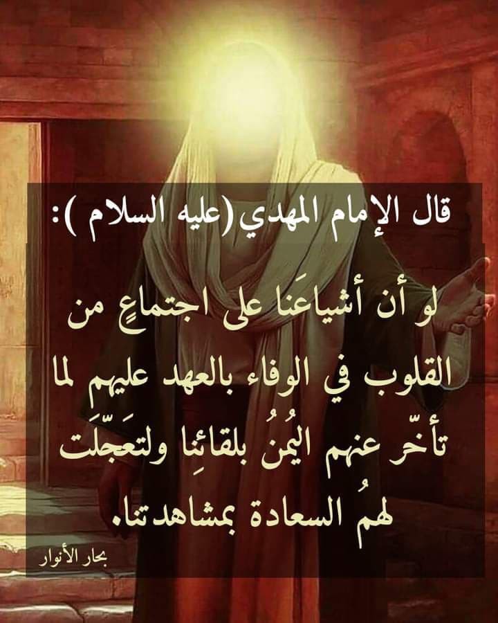 اضغط على الصورة لعرض أكبر.&nbsp;

الإسم:	photo_2022-01-28_17-07-09.jpg&nbsp;
مشاهدات:	255&nbsp;
الحجم:	94.4 كيلوبايت&nbsp;
الهوية:	935186