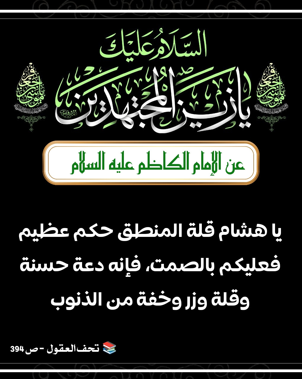اضغط على الصورة لعرض أكبر.&nbsp;

الإسم:	&nbsp;
مشاهدات:	0&nbsp;
الحجم:	255.5 كيلوبايت&nbsp;
الهوية:	1002242