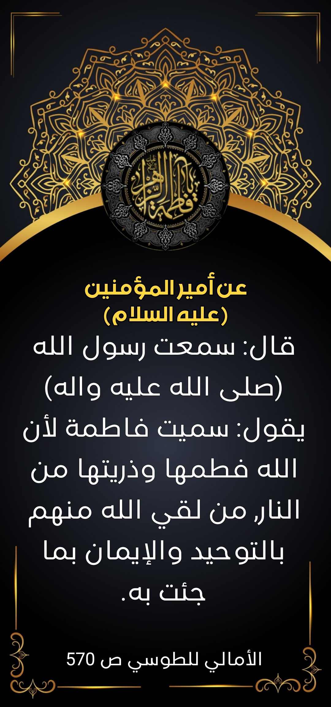 اضغط على الصورة لعرض أكبر.&nbsp;

الإسم:	&nbsp;
مشاهدات:	0&nbsp;
الحجم:	520.2 كيلوبايت&nbsp;
الهوية:	997273