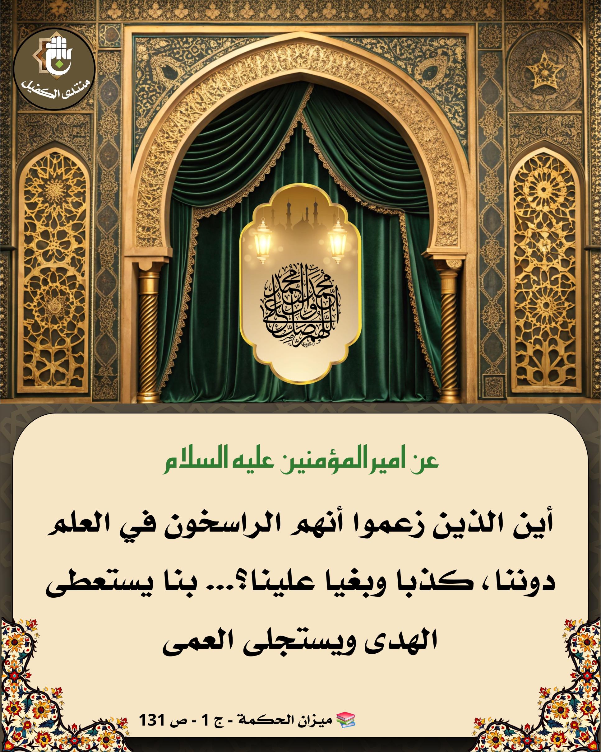 اضغط على الصورة لعرض أكبر.&nbsp;

الإسم:	&nbsp;
مشاهدات:	0&nbsp;
الحجم:	647.2 كيلوبايت&nbsp;
الهوية:	1044065