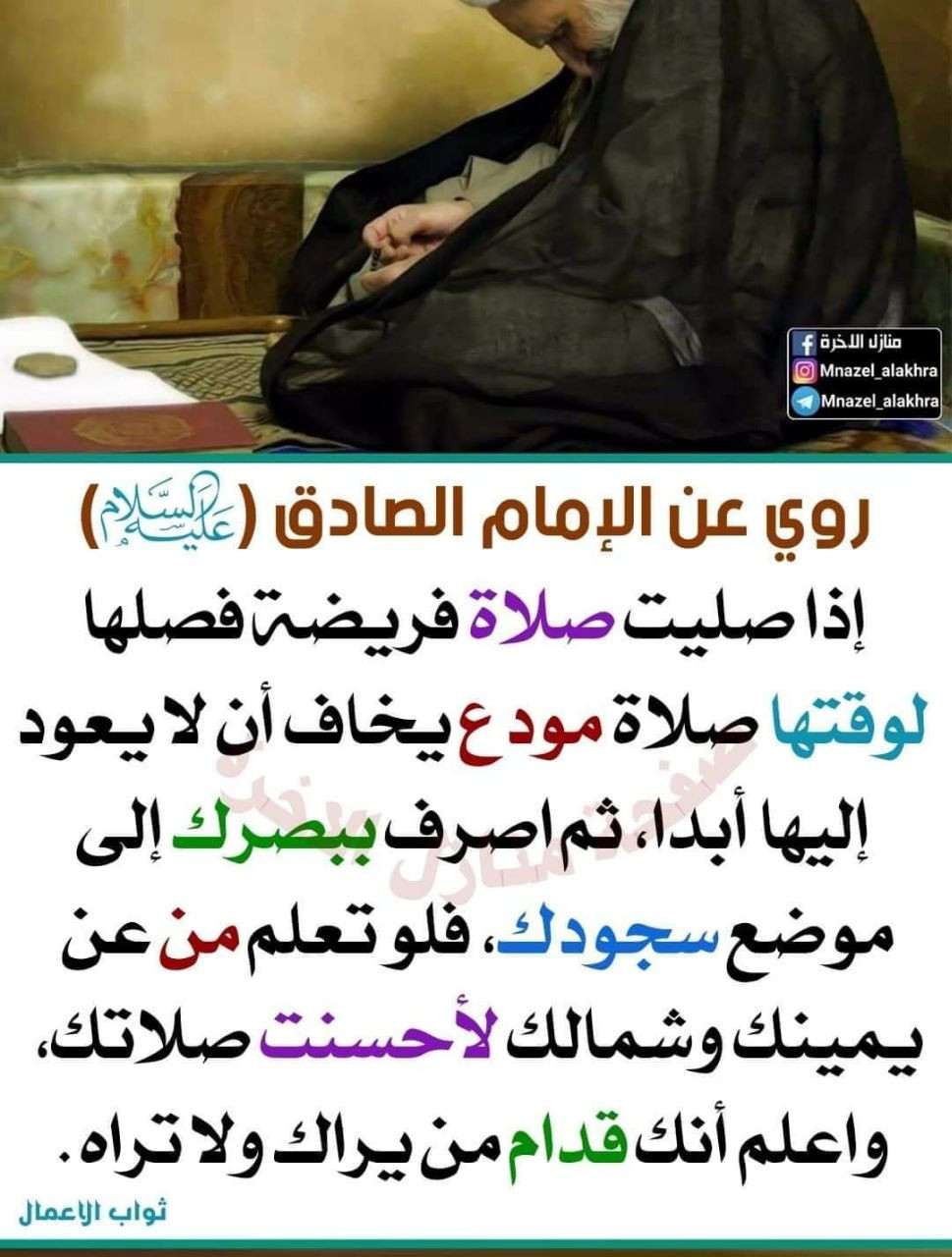 اضغط على الصورة لعرض أكبر.&nbsp;

الإسم:	photo_2022-07-03_14-39-34.jpg&nbsp;
مشاهدات:	253&nbsp;
الحجم:	226.5 كيلوبايت&nbsp;
الهوية:	949846