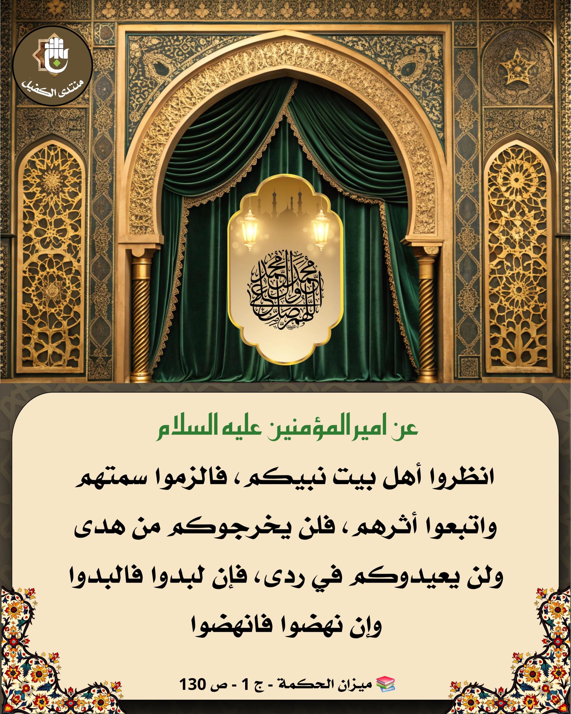 اضغط على الصورة لعرض أكبر.&nbsp;

الإسم:	&nbsp;
مشاهدات:	0&nbsp;
الحجم:	650.0 كيلوبايت&nbsp;
الهوية:	1044057