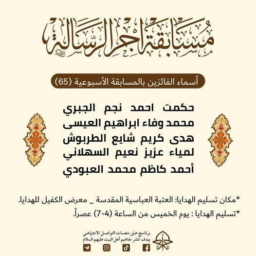 اضغط على الصورة لعرض أكبر.&nbsp;

الإسم:	&nbsp;
مشاهدات:	0&nbsp;
الحجم:	72.3 كيلوبايت&nbsp;
الهوية:	1009339
