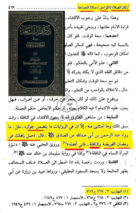 اضغط على الصورة لعرض أكبر.&nbsp;

الإسم:	18836054_461956767479642_5389406561231450153_n.jpg&nbsp;
مشاهدات:	1&nbsp;
الحجم:	62.8 كيلوبايت&nbsp;
الهوية:	840867