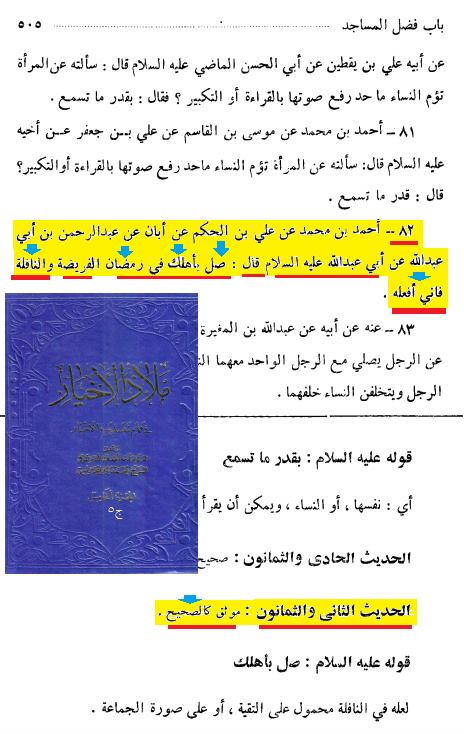 اضغط على الصورة لعرض أكبر.&nbsp;

الإسم:	18767859_461956844146301_266612484033665799_n.jpg&nbsp;
مشاهدات:	1&nbsp;
الحجم:	59.8 كيلوبايت&nbsp;
الهوية:	840866