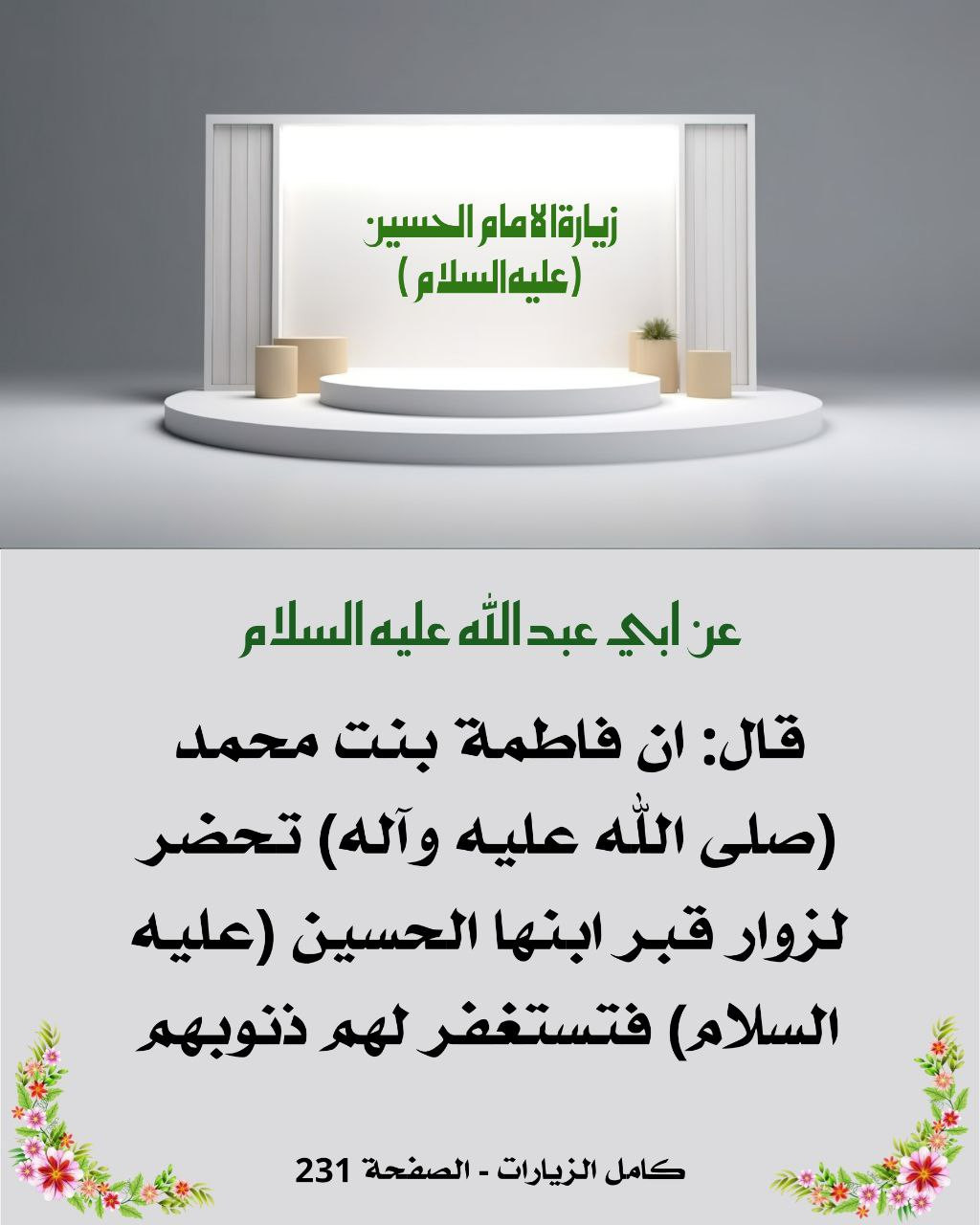 اضغط على الصورة لعرض أكبر.&nbsp;

الإسم:	&nbsp;
مشاهدات:	0&nbsp;
الحجم:	157.9 كيلوبايت&nbsp;
الهوية:	1048637